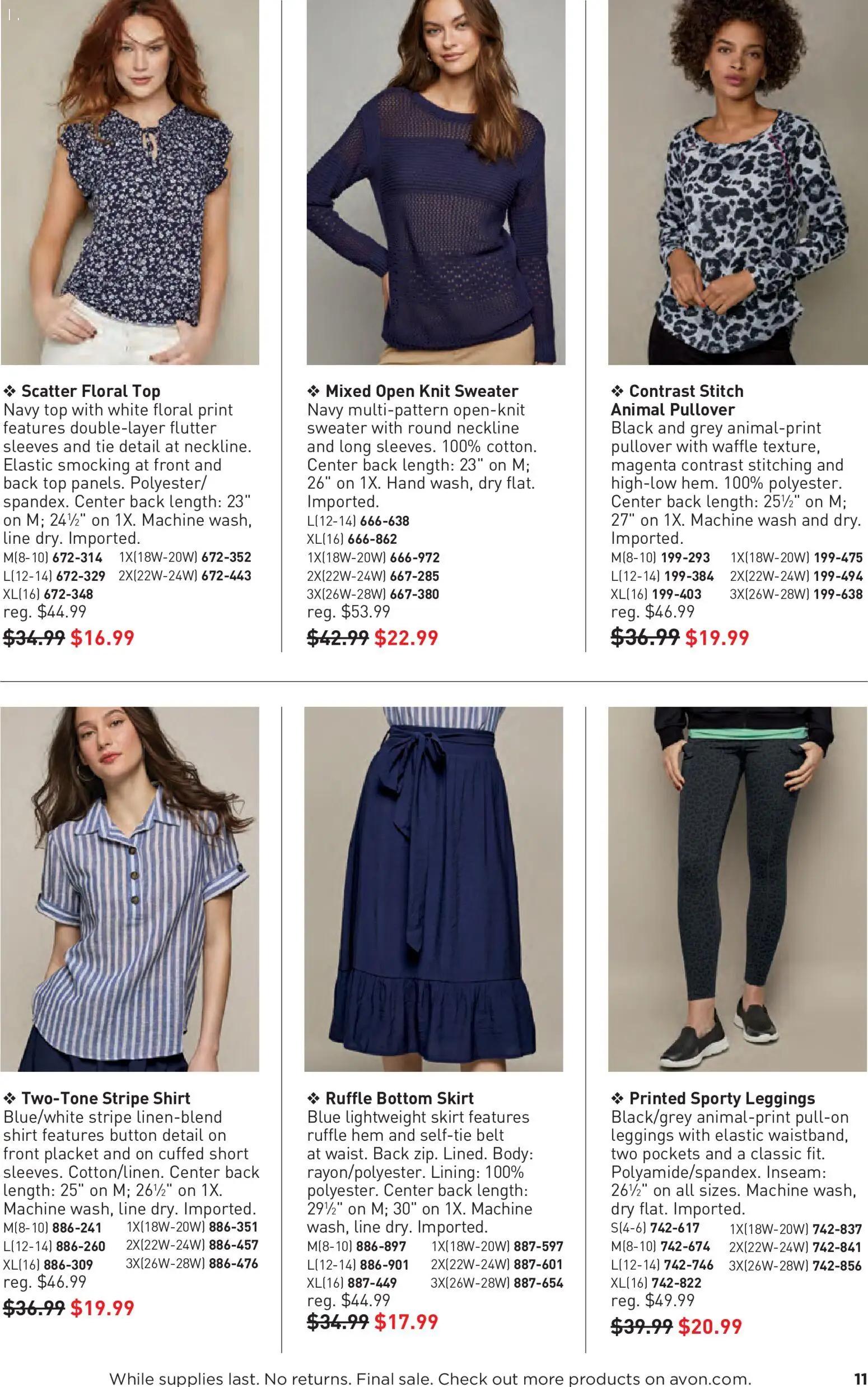avon - Avon Good Buys Flyer - 07/01 - 07/28 2026 - page: 11
