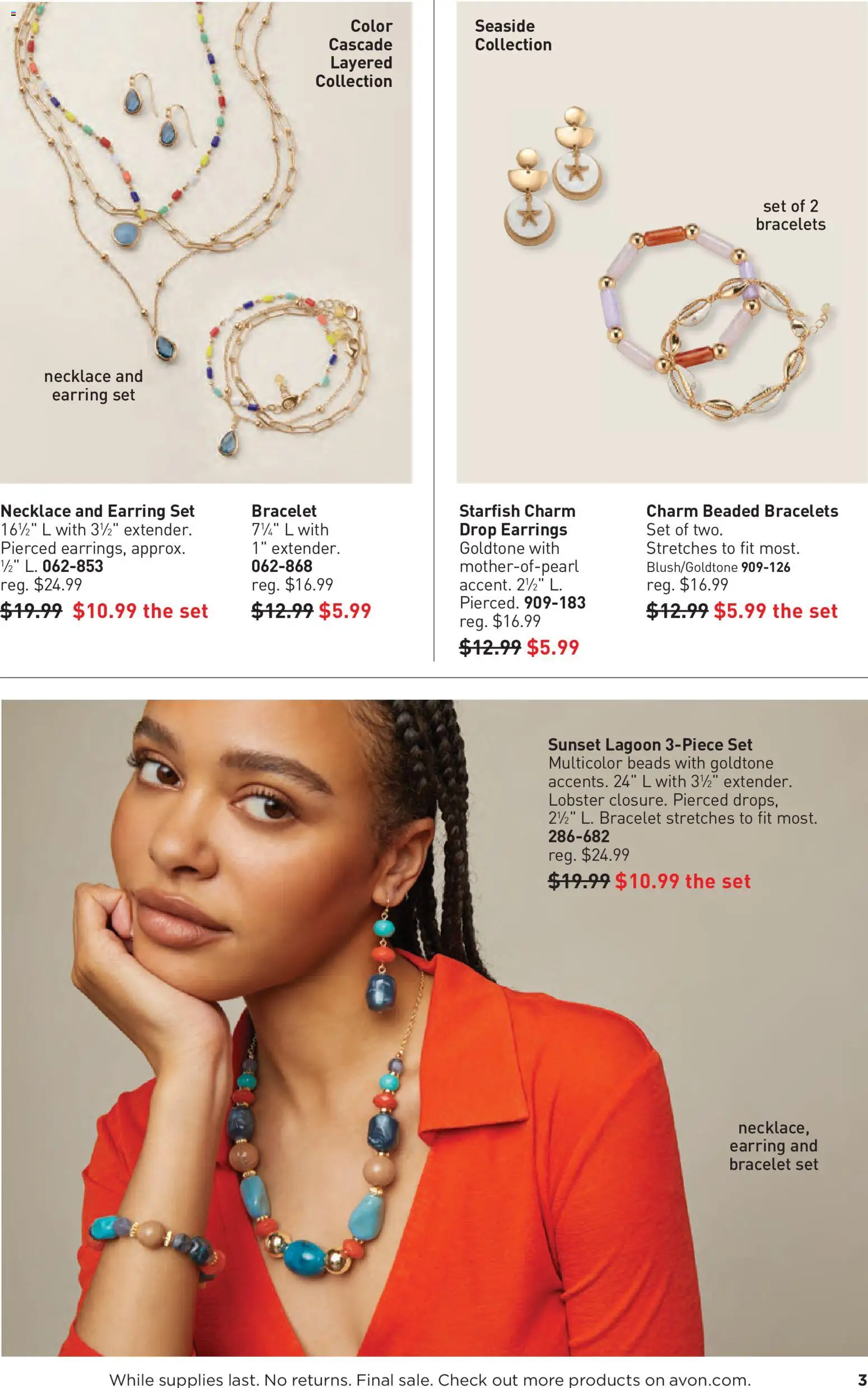 avon - Avon Good Buys Flyer - 07/01 - 07/28 2026 - page: 3
