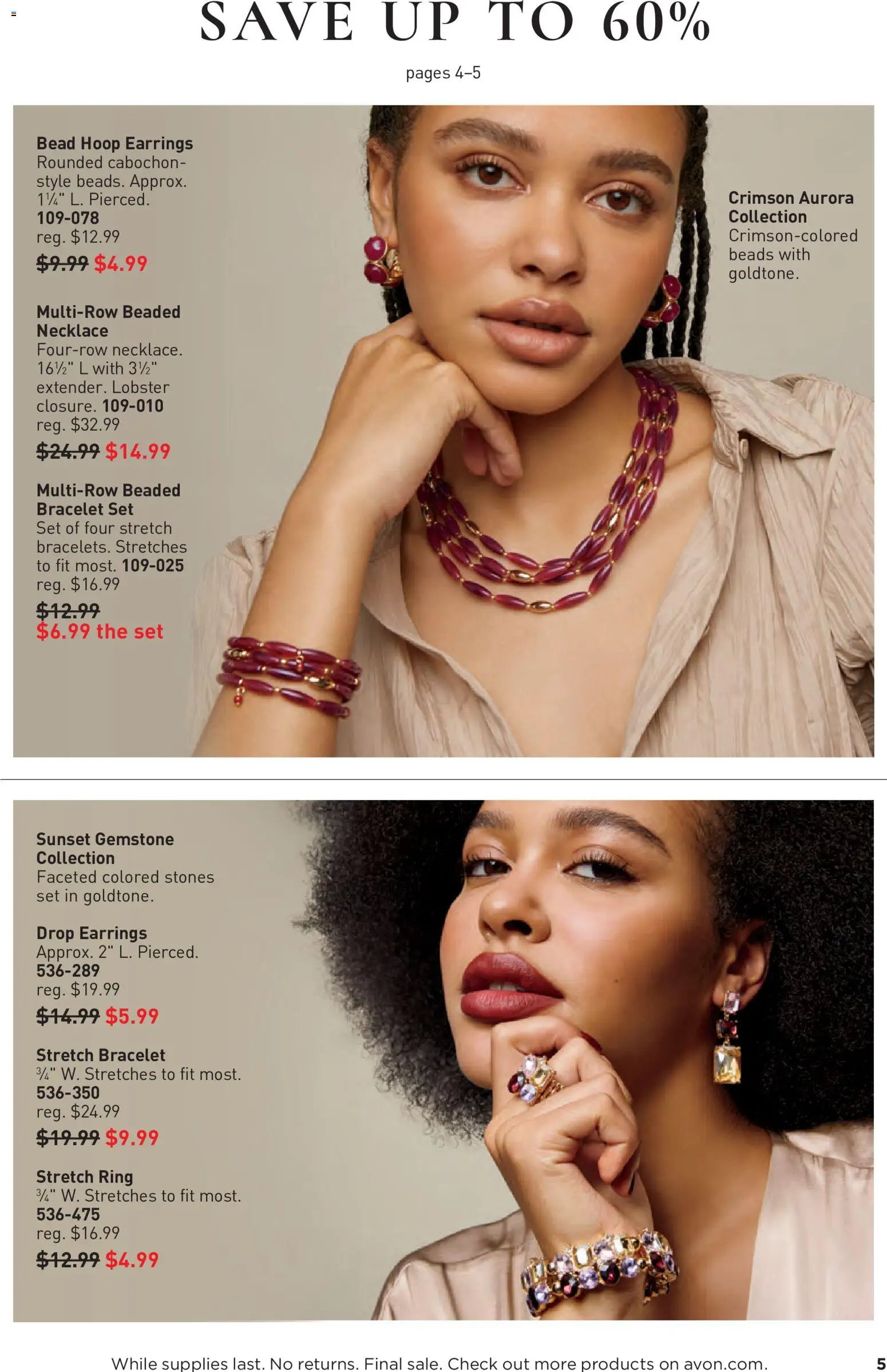 avon - Avon Good Buys Flyer - 07/01 - 07/28 2026 - page: 5