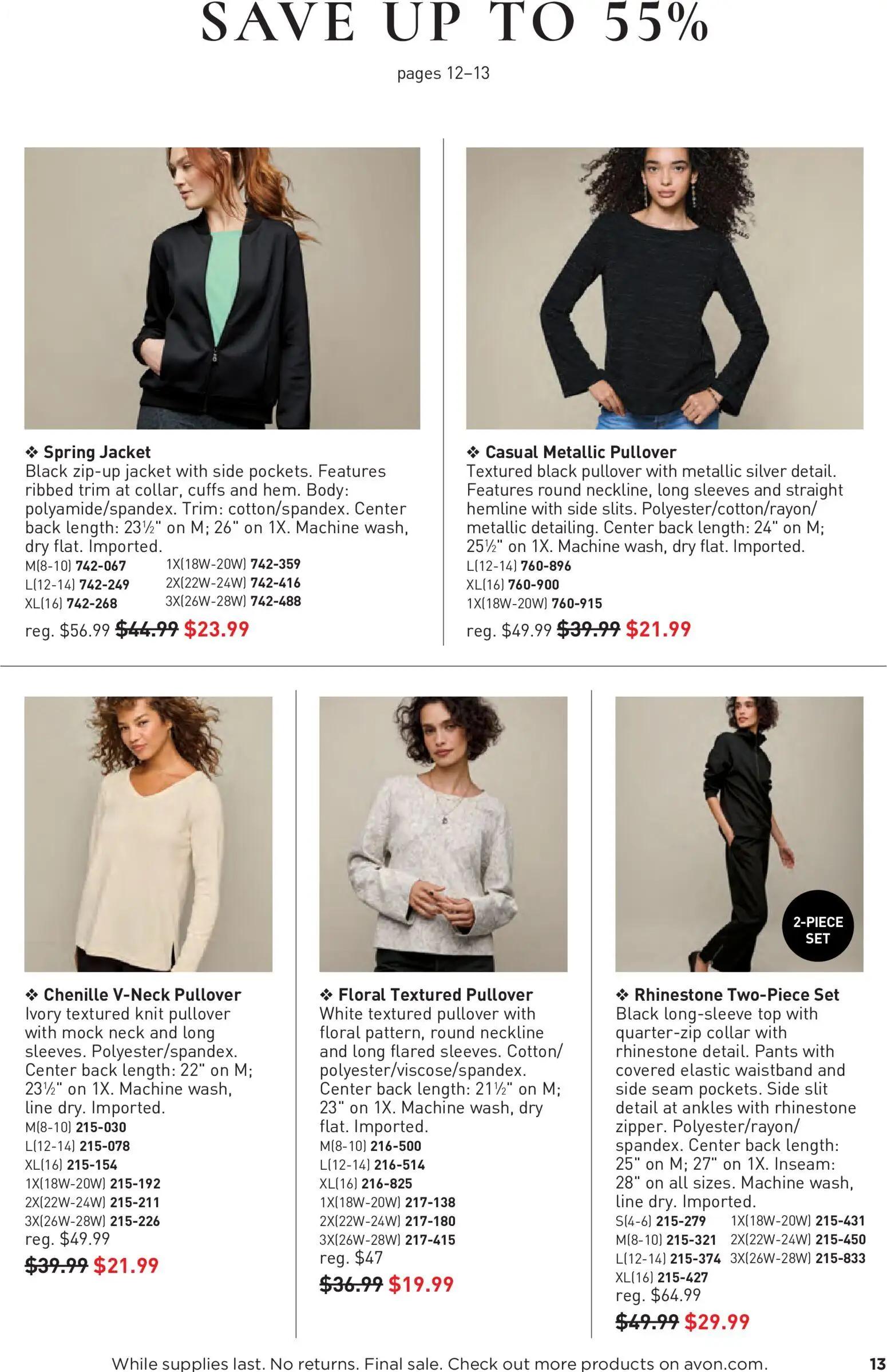 avon - Avon Good Buys Flyer - 07/01 - 07/28 2026 - page: 13