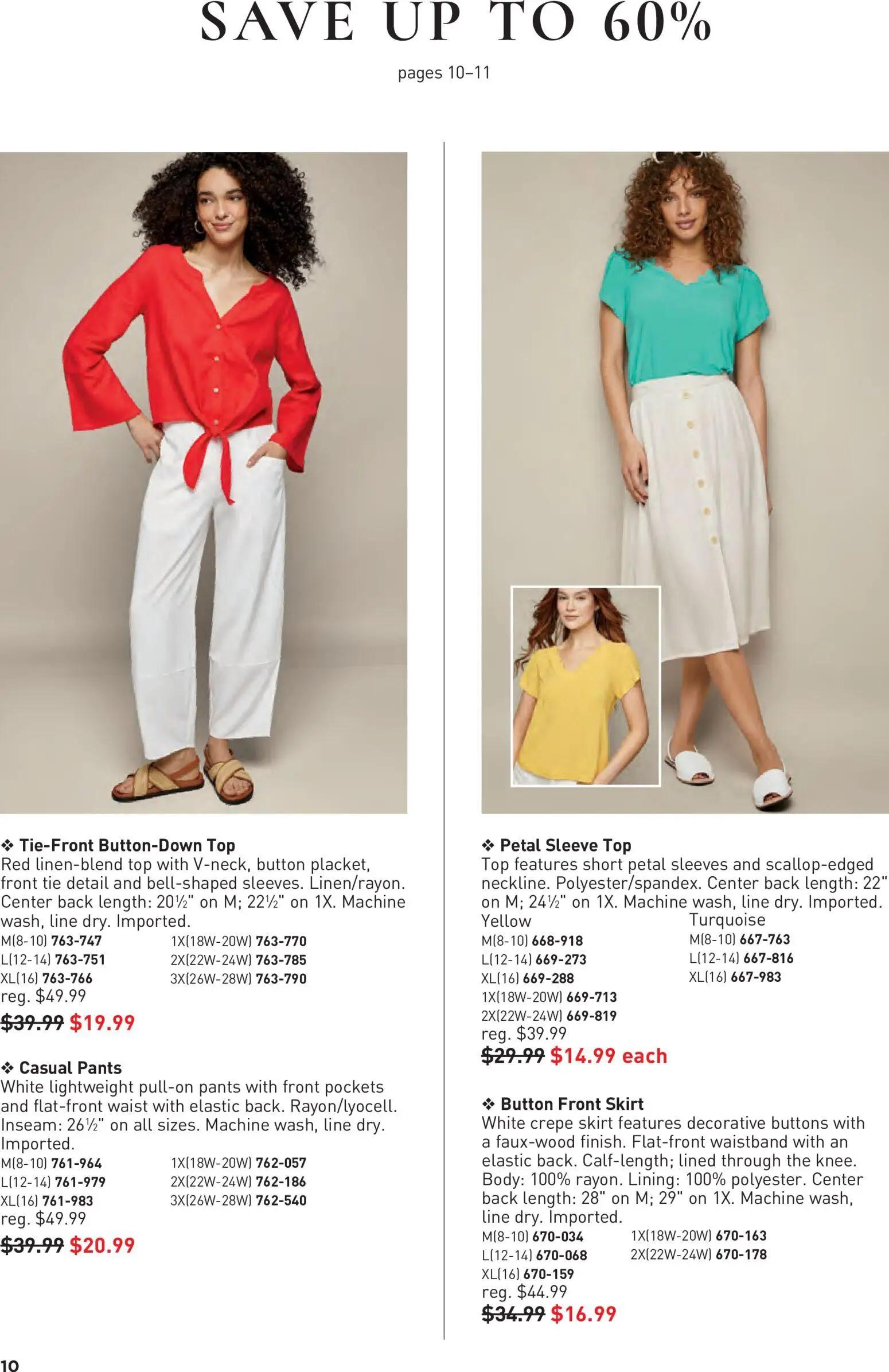 avon - Avon Good Buys Flyer - 07/01 - 07/28 2026 - page: 10