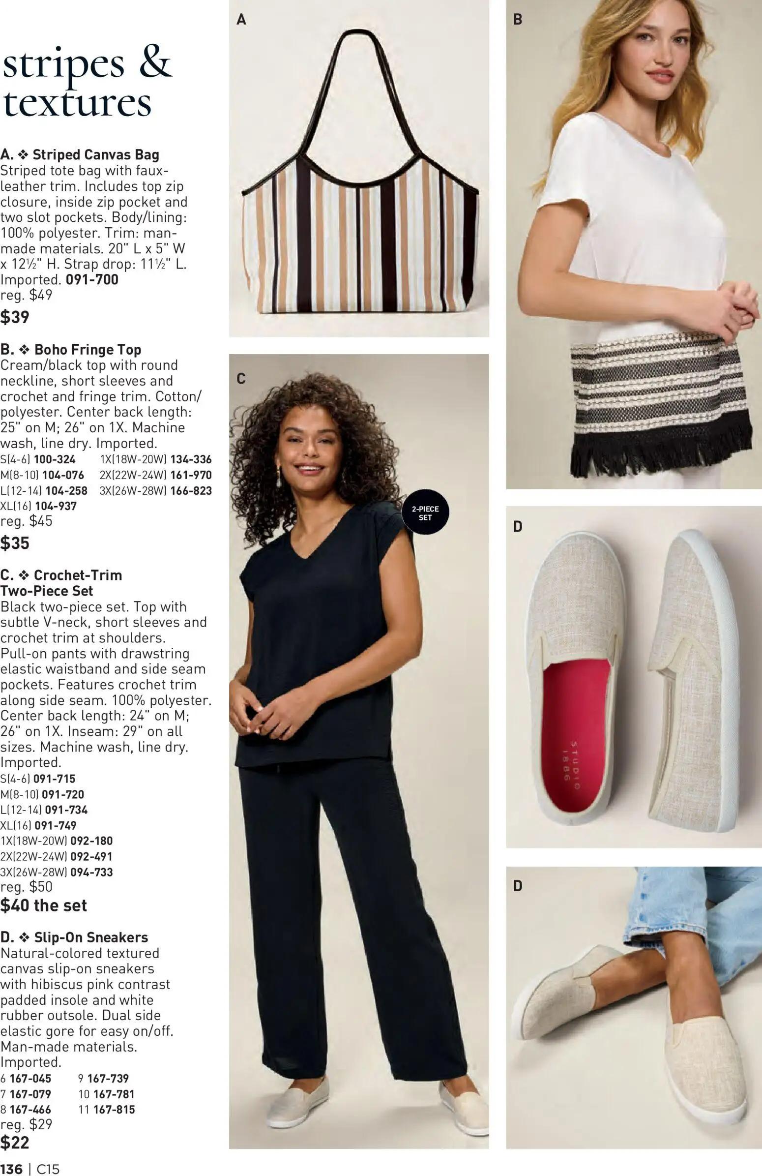 avon - Avon Brochure - 07/15 - 07/28 2026 - page: 136