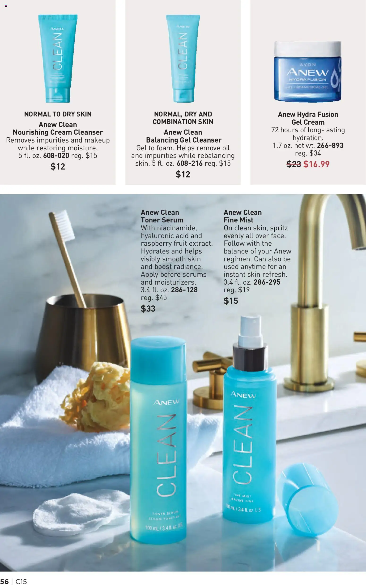 avon - Avon Brochure - 07/15 - 07/28 2026 - page: 56