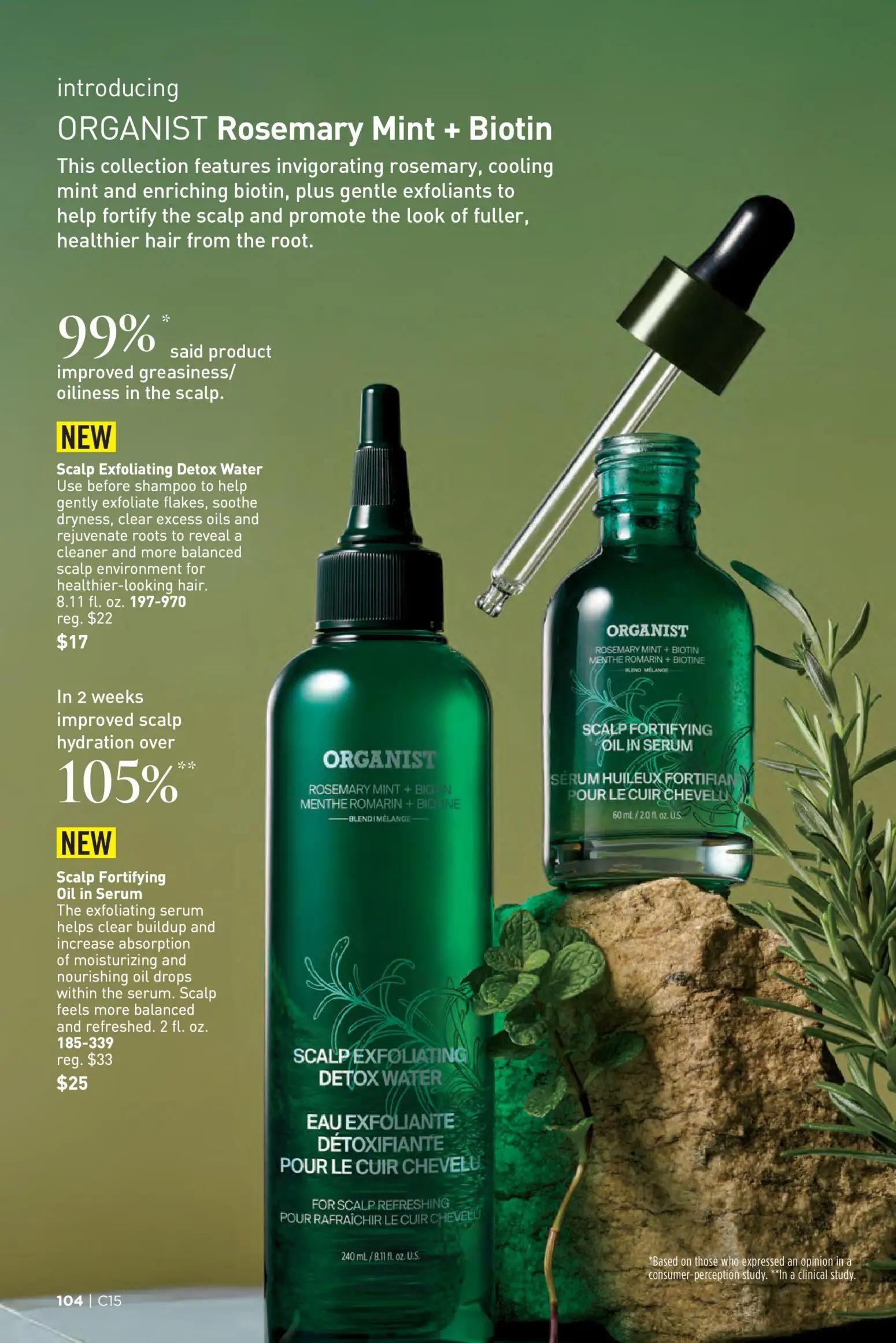 avon - Avon Brochure - 07/15 - 07/28 2026 - page: 104