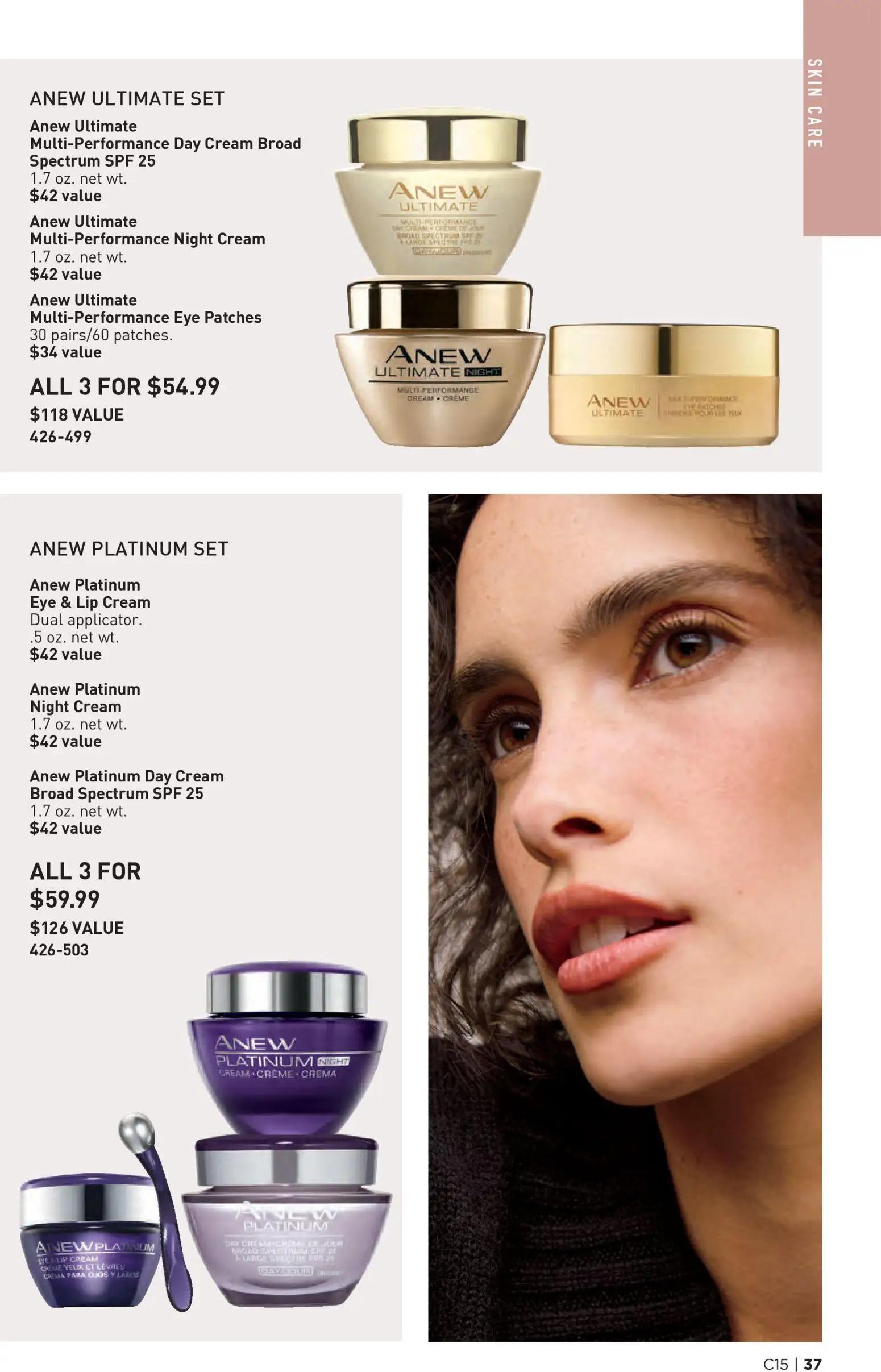 avon - Avon Brochure - 07/15 - 07/28 2026 - page: 37