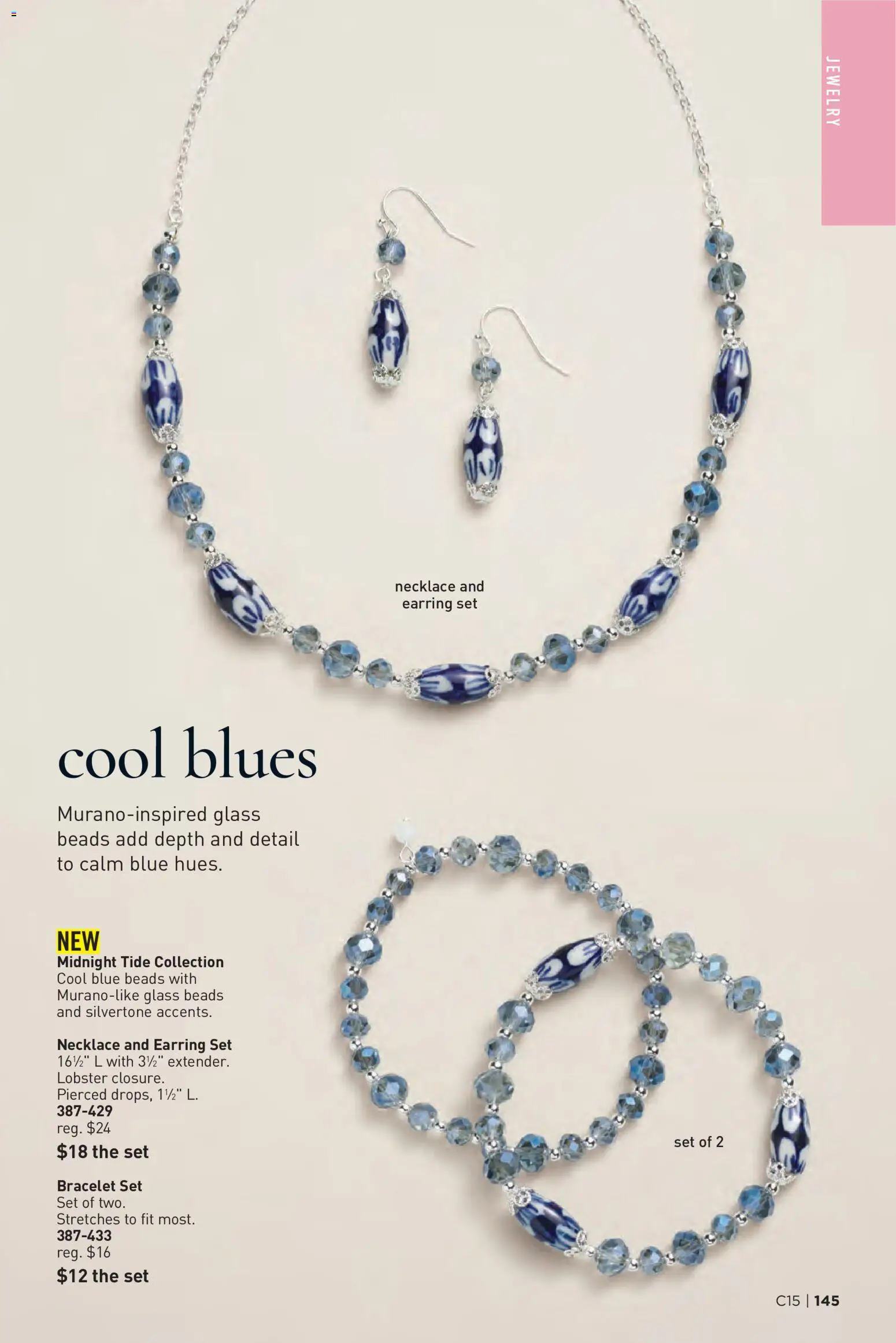 avon - Avon Brochure - 07/15 - 07/28 2026 - page: 145