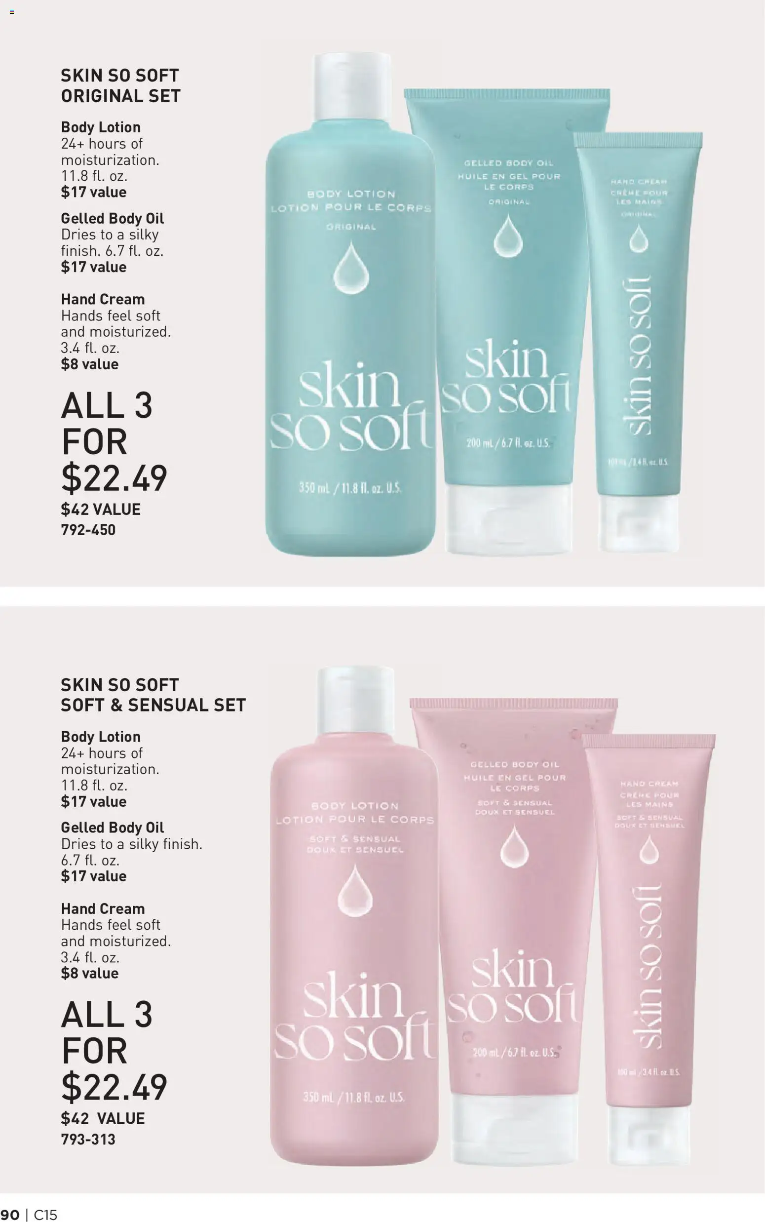 avon - Avon Brochure - 07/15 - 07/28 2026 - page: 90