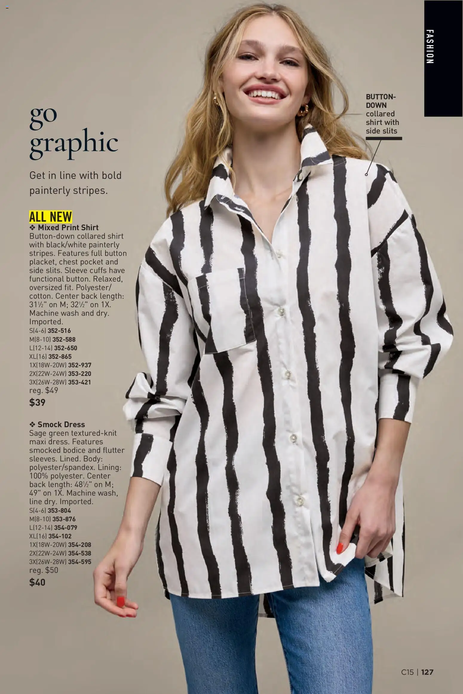 avon - Avon Brochure - 07/15 - 07/28 2026 - page: 127