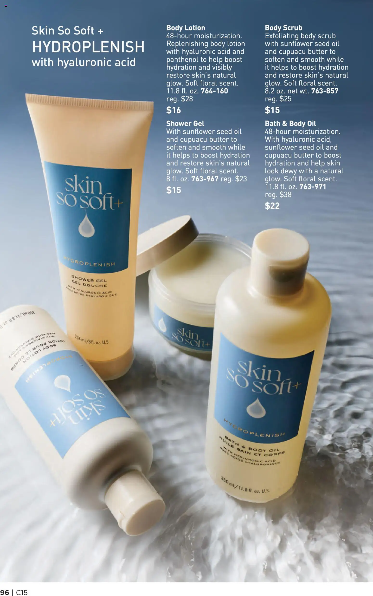 avon - Avon Brochure - 07/15 - 07/28 2026 - page: 96