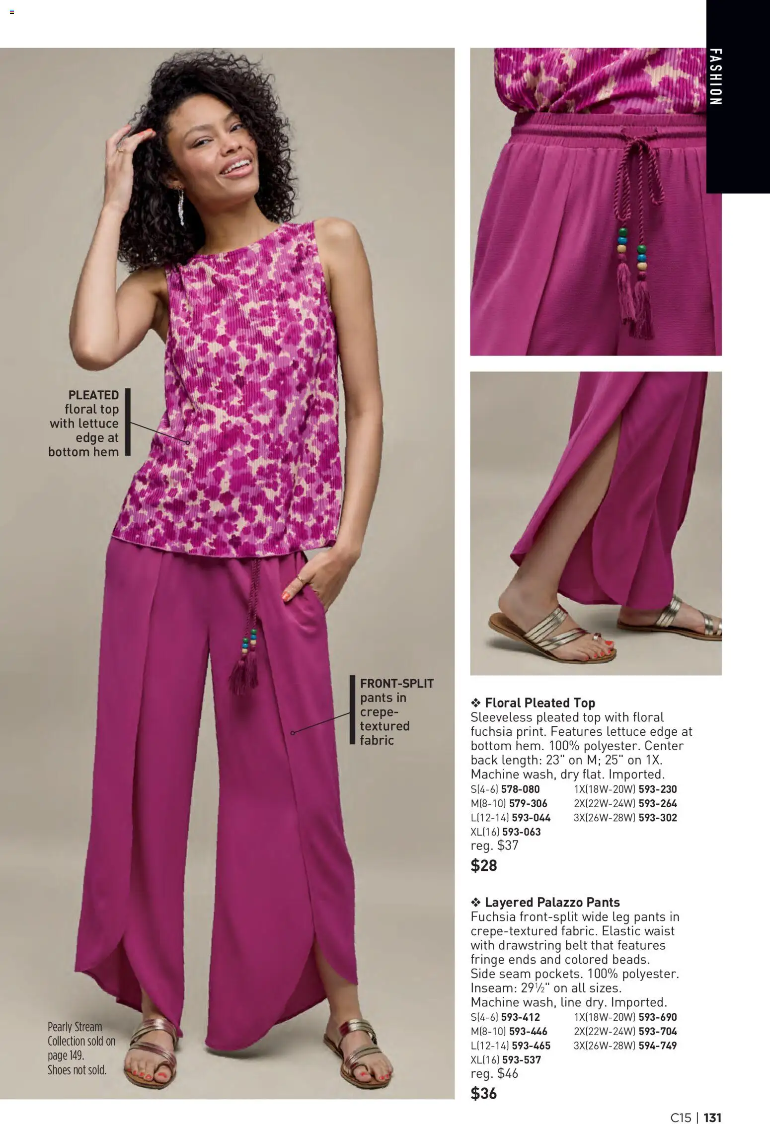 avon - Avon Brochure - 07/15 - 07/28 2026 - page: 131