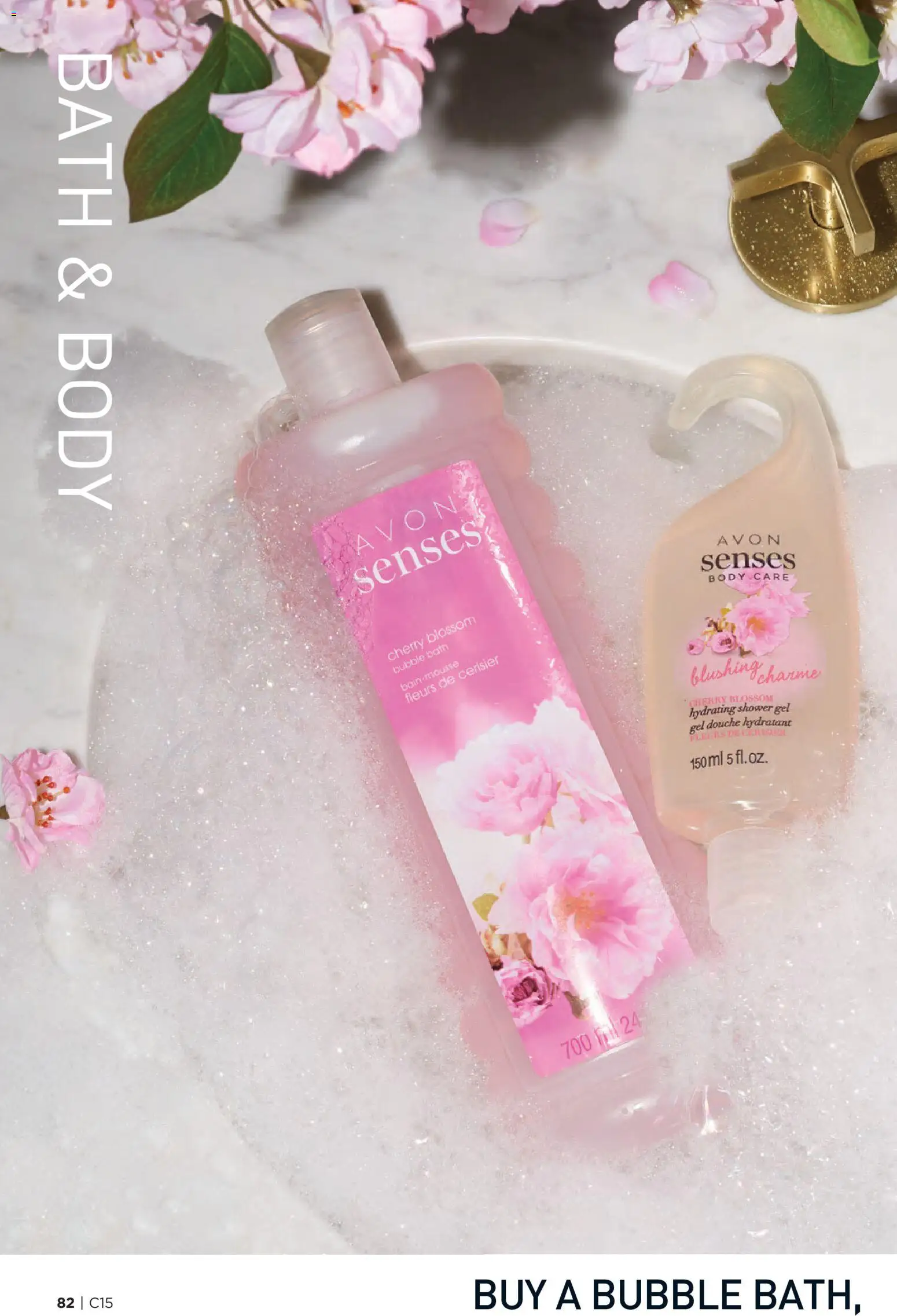 avon - Avon Brochure - 07/15 - 07/28 2026 - page: 82