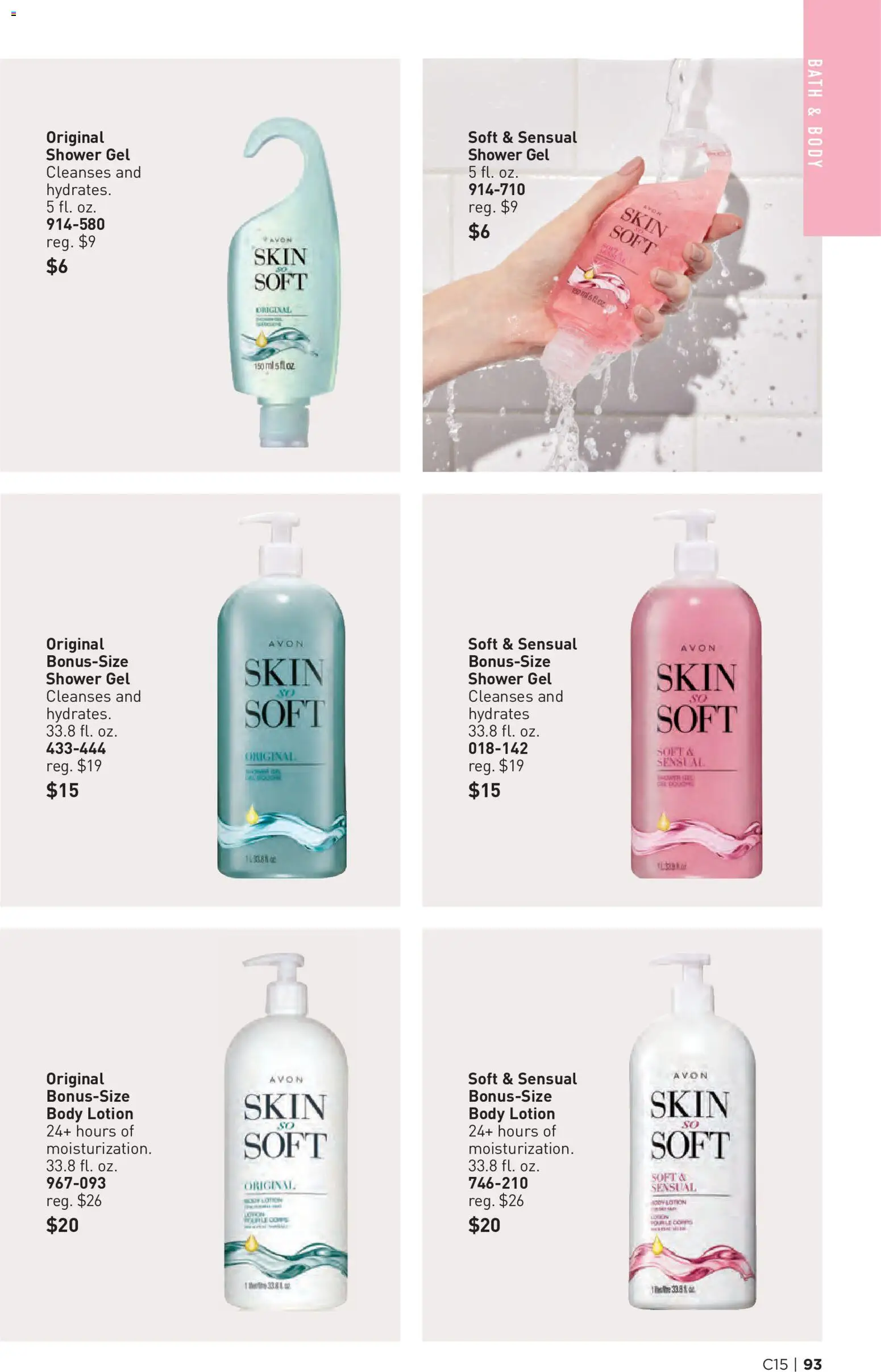 avon - Avon Brochure - 07/15 - 07/28 2026 - page: 93