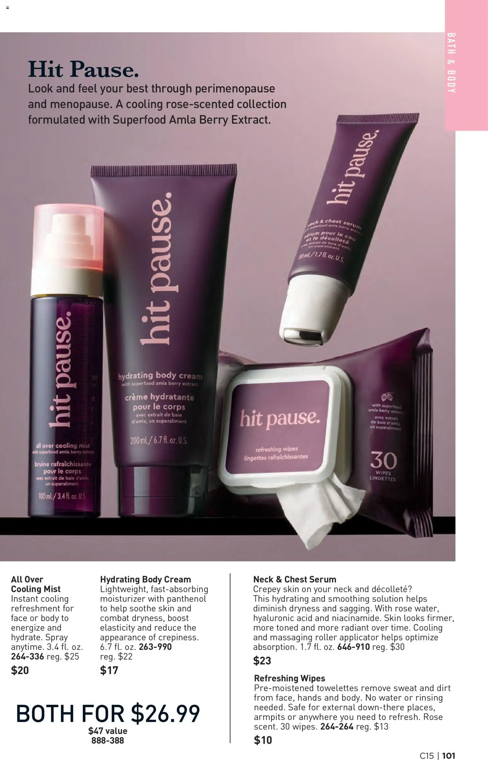 avon - Avon Brochure - 07/15 - 07/28 2026 - page: 101