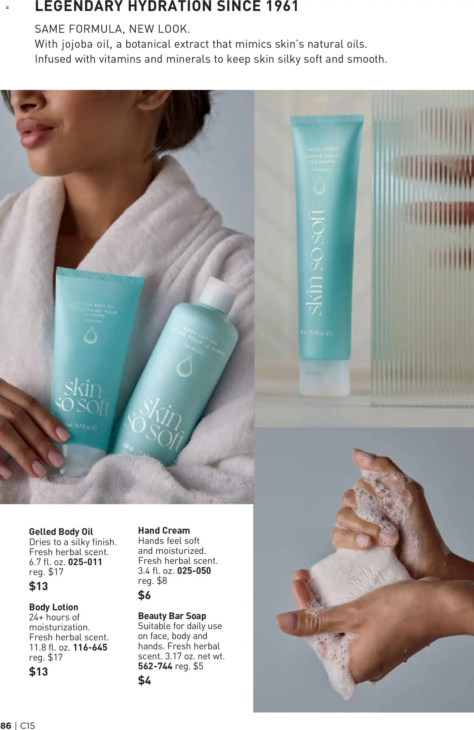 avon - Avon Brochure - 07/15 - 07/28 2026 - page: 86