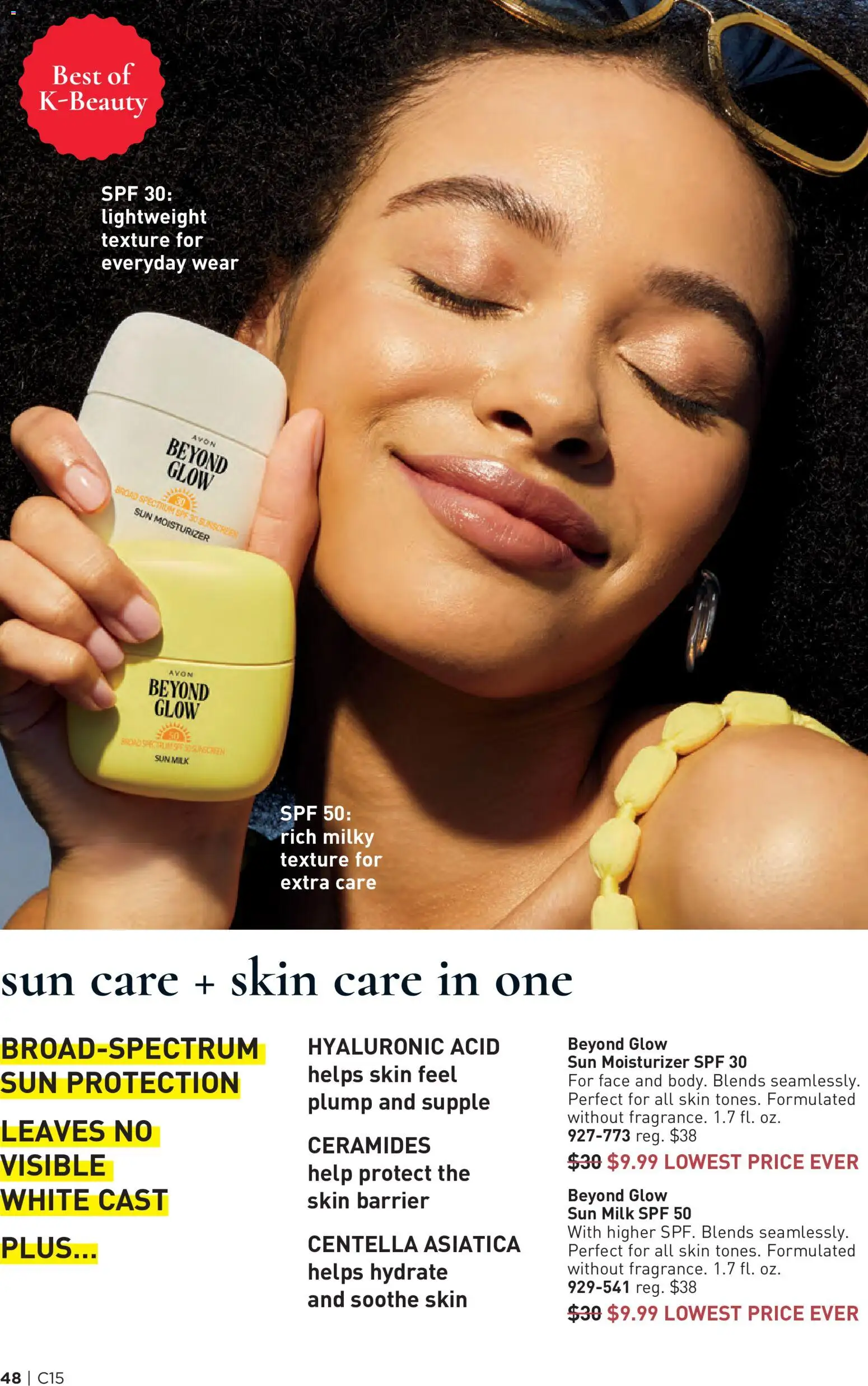 avon - Avon Brochure - 07/15 - 07/28 2026 - page: 48