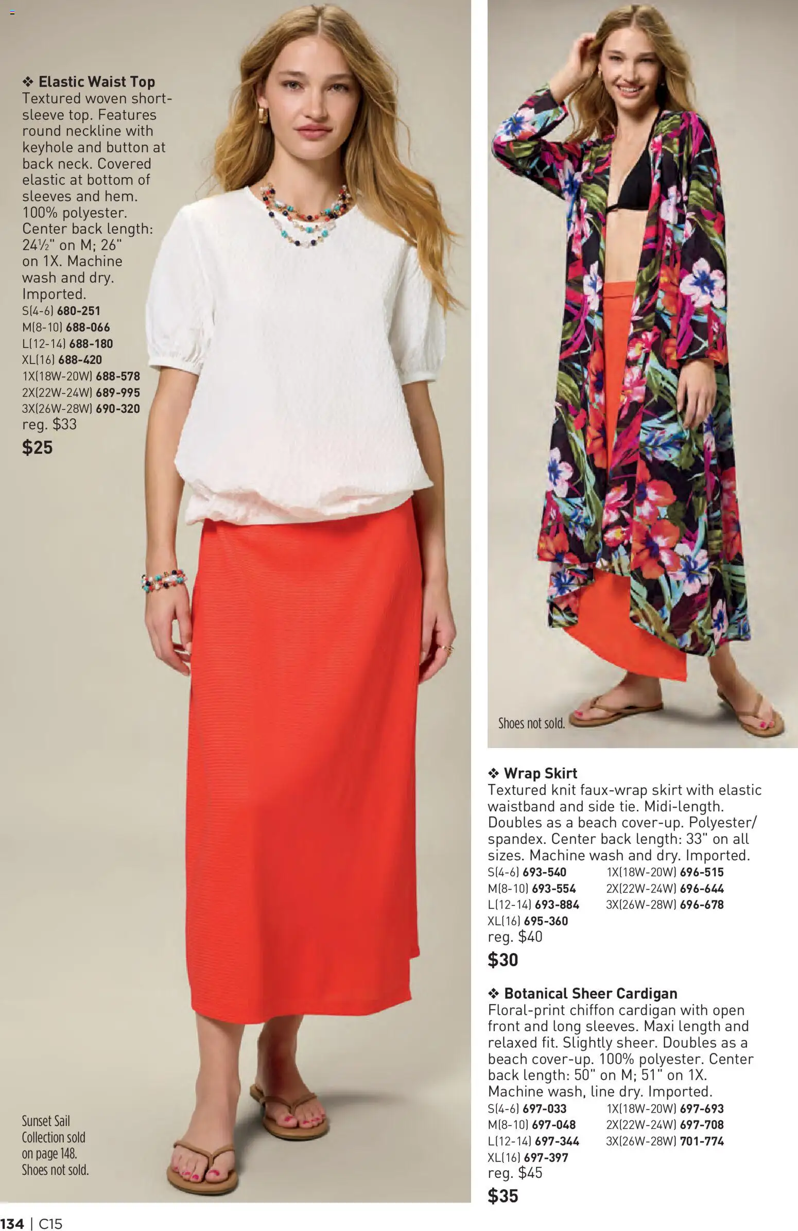 avon - Avon Brochure - 07/15 - 07/28 2026 - page: 134