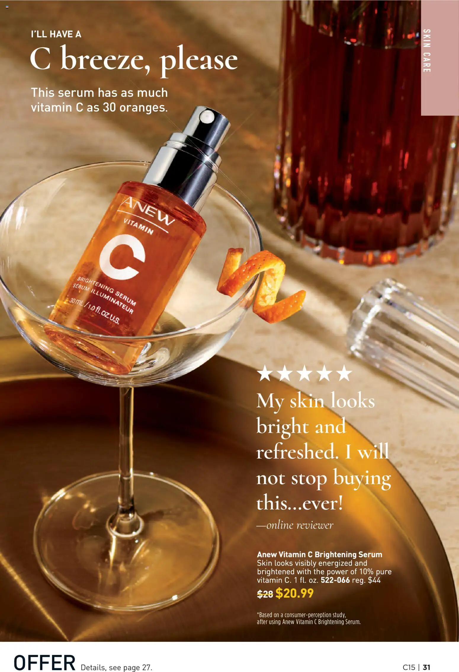 avon - Avon Brochure - 07/15 - 07/28 2026 - page: 31
