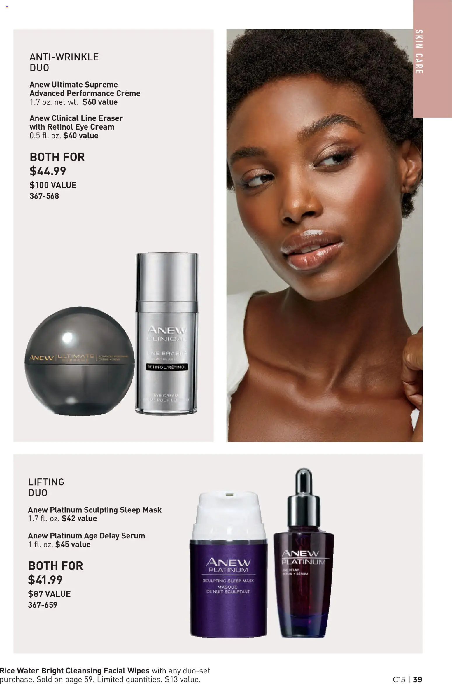 avon - Avon Brochure - 07/15 - 07/28 2026 - page: 39