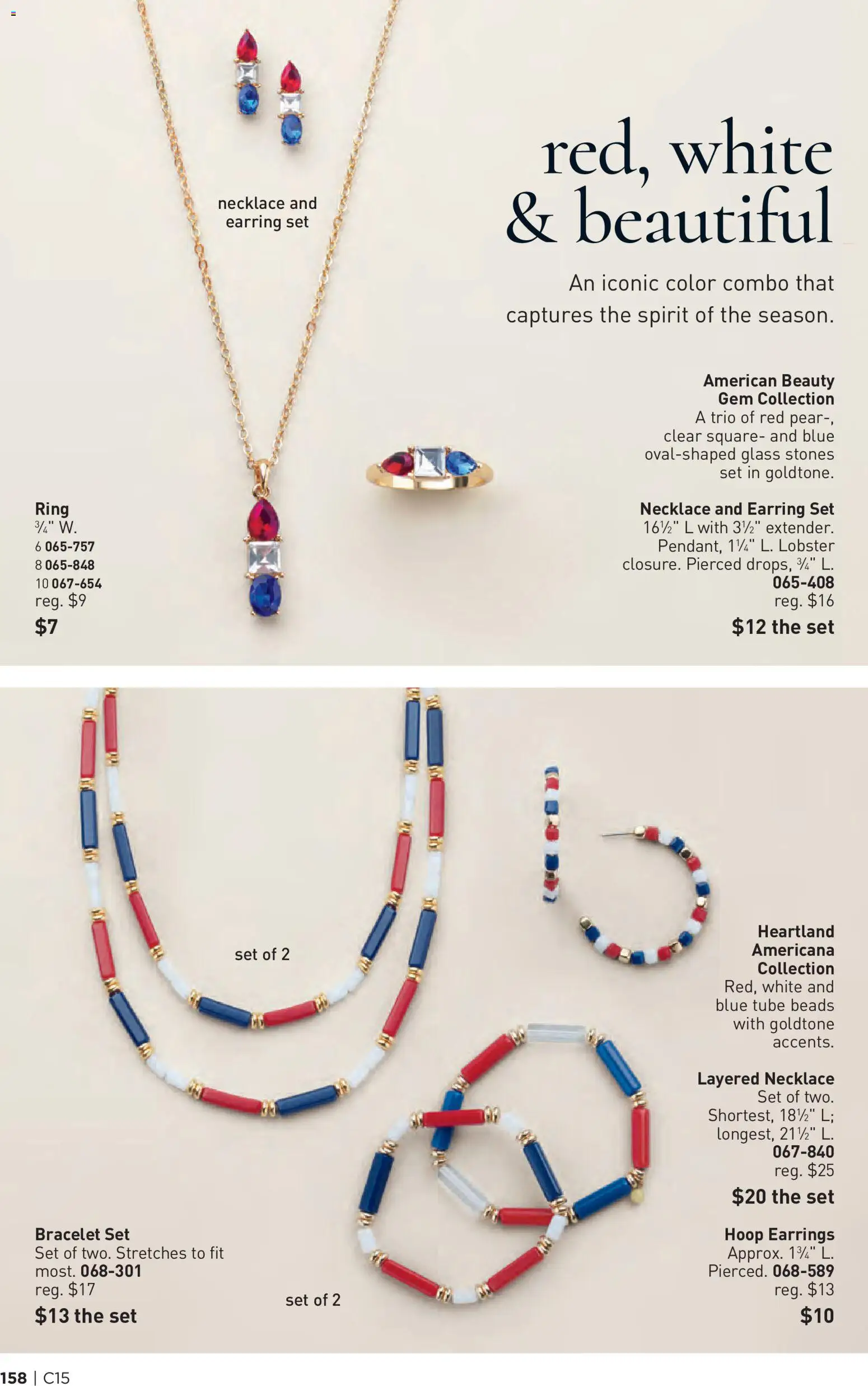 avon - Avon Brochure - 07/15 - 07/28 2026 - page: 158