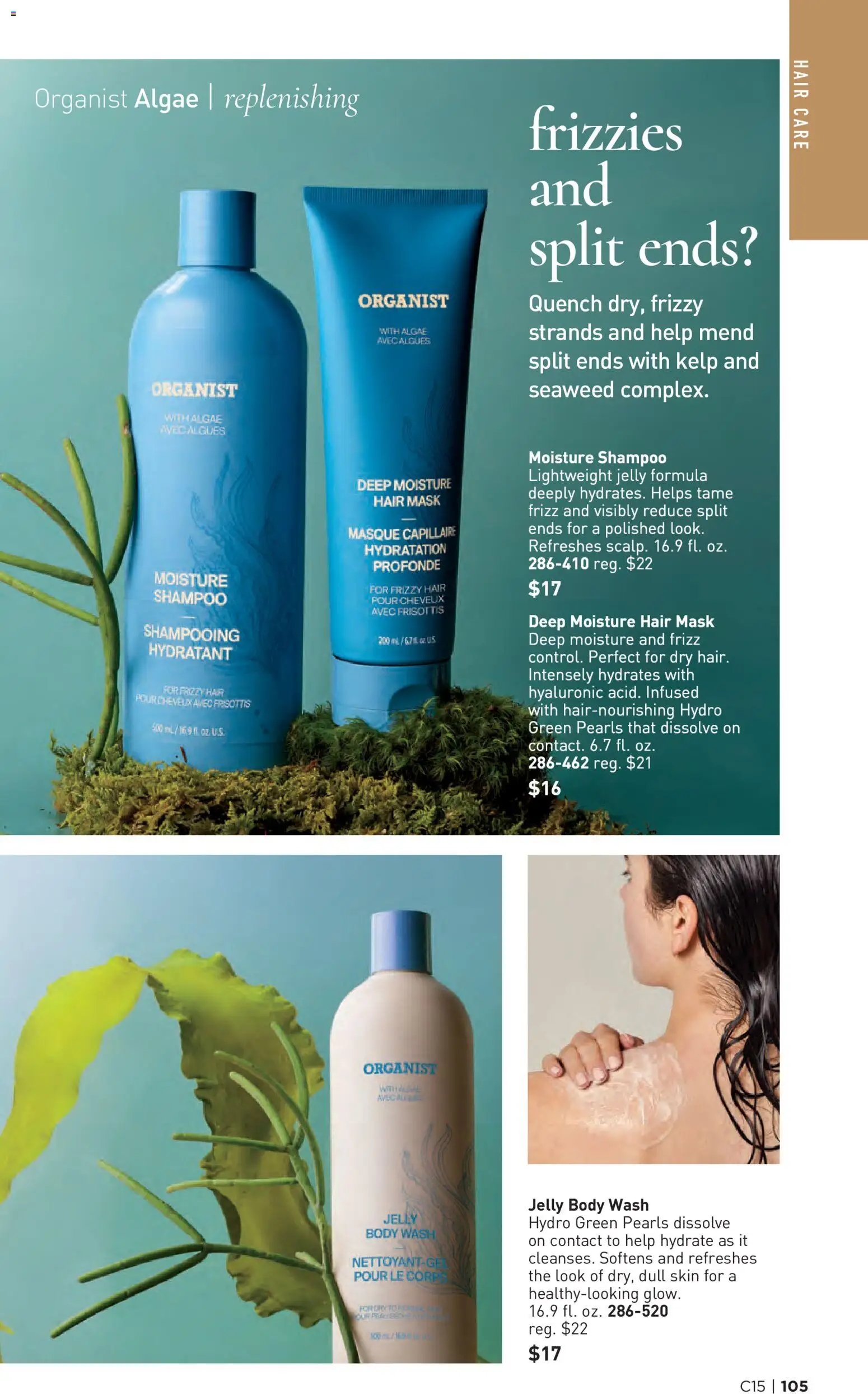 avon - Avon Brochure - 07/15 - 07/28 2026 - page: 105