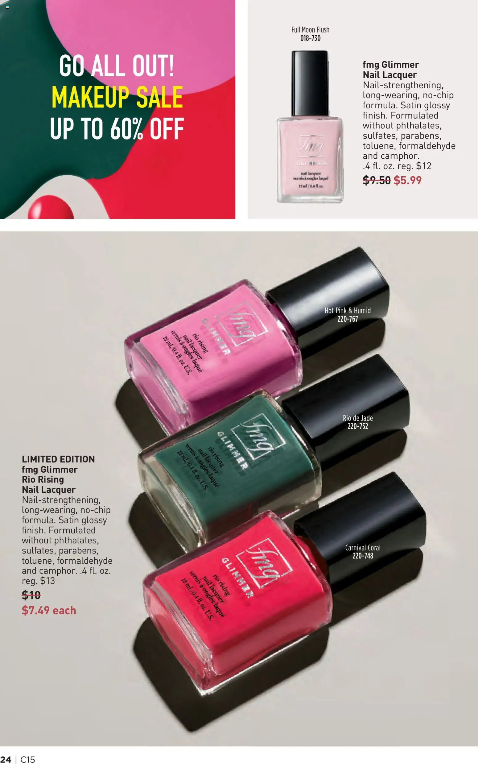 avon - Avon Brochure - 07/15 - 07/28 2026 - page: 24