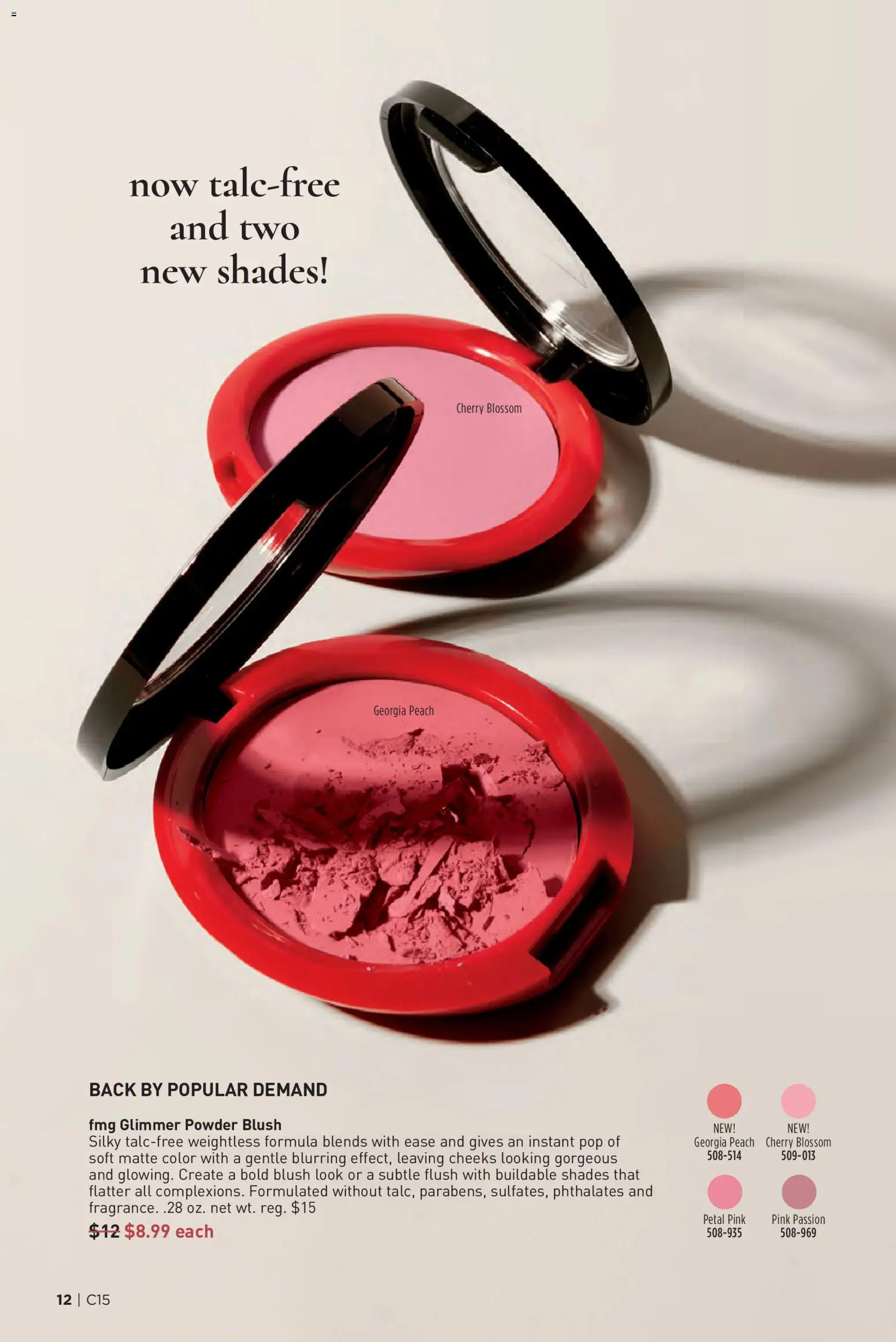 avon - Avon Brochure - 07/15 - 07/28 2026 - page: 12