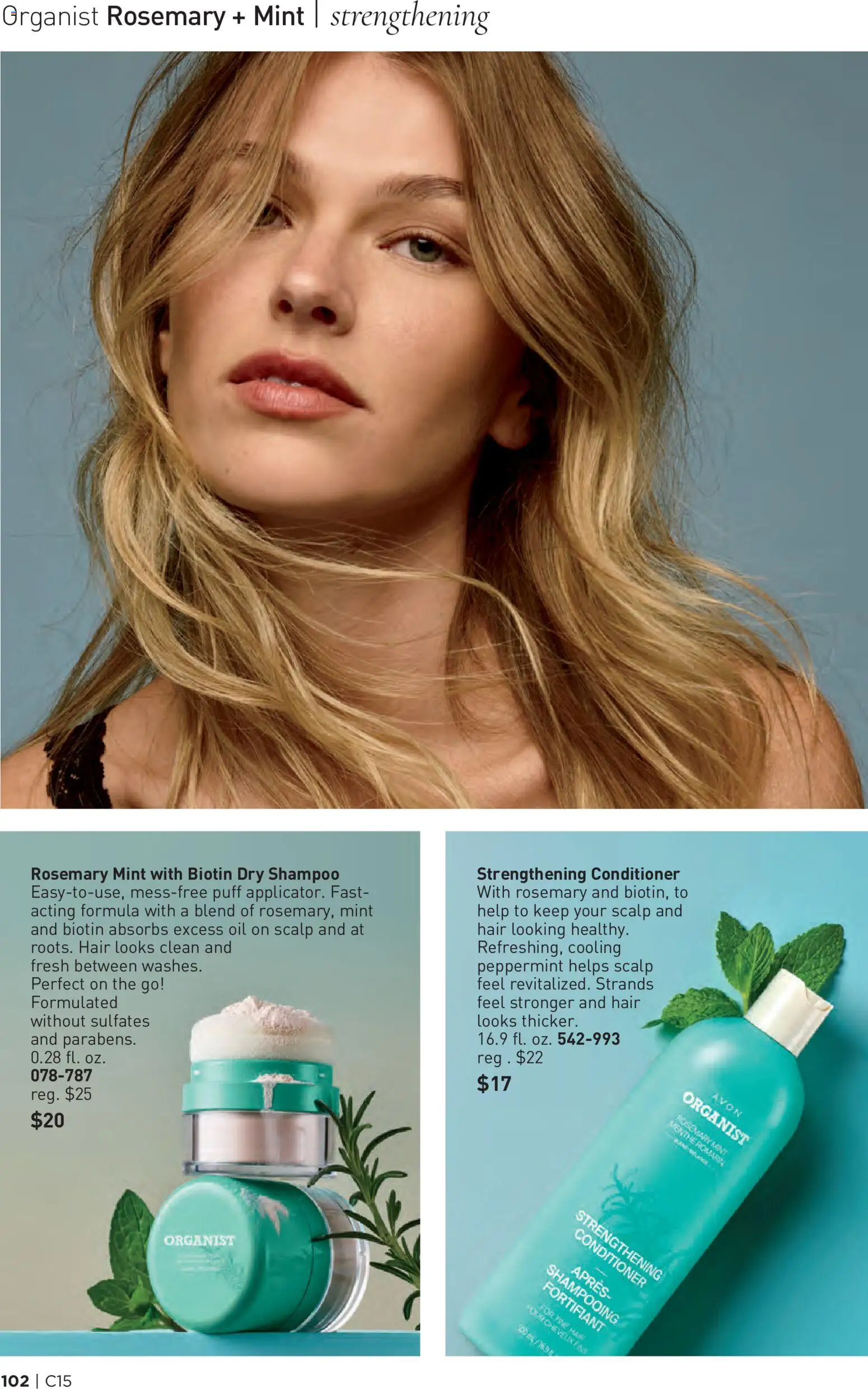 avon - Avon Brochure - 07/15 - 07/28 2026 - page: 102
