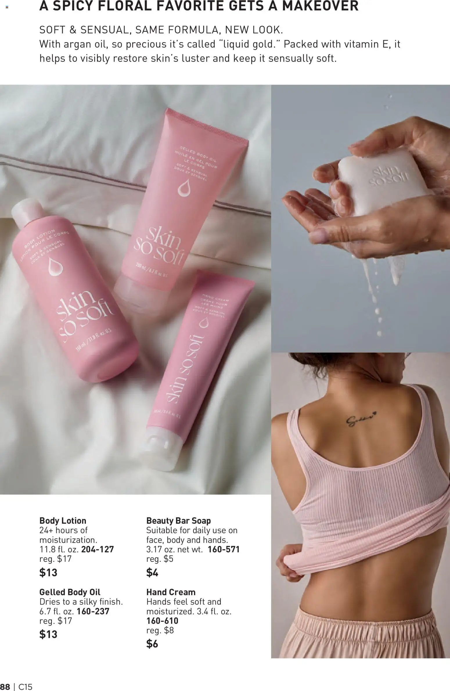 avon - Avon Brochure - 07/15 - 07/28 2026 - page: 88