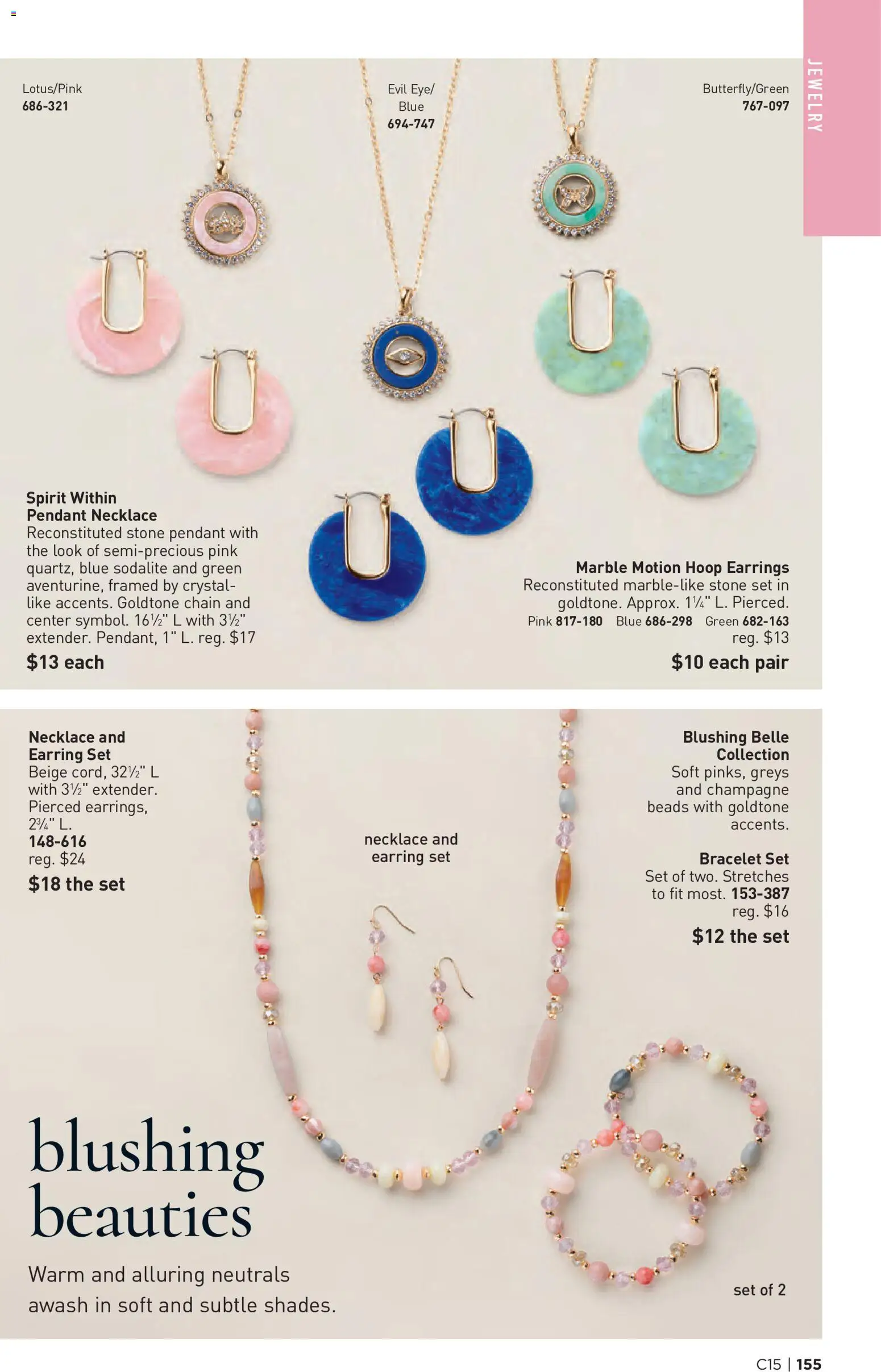 avon - Avon Brochure - 07/15 - 07/28 2026 - page: 155