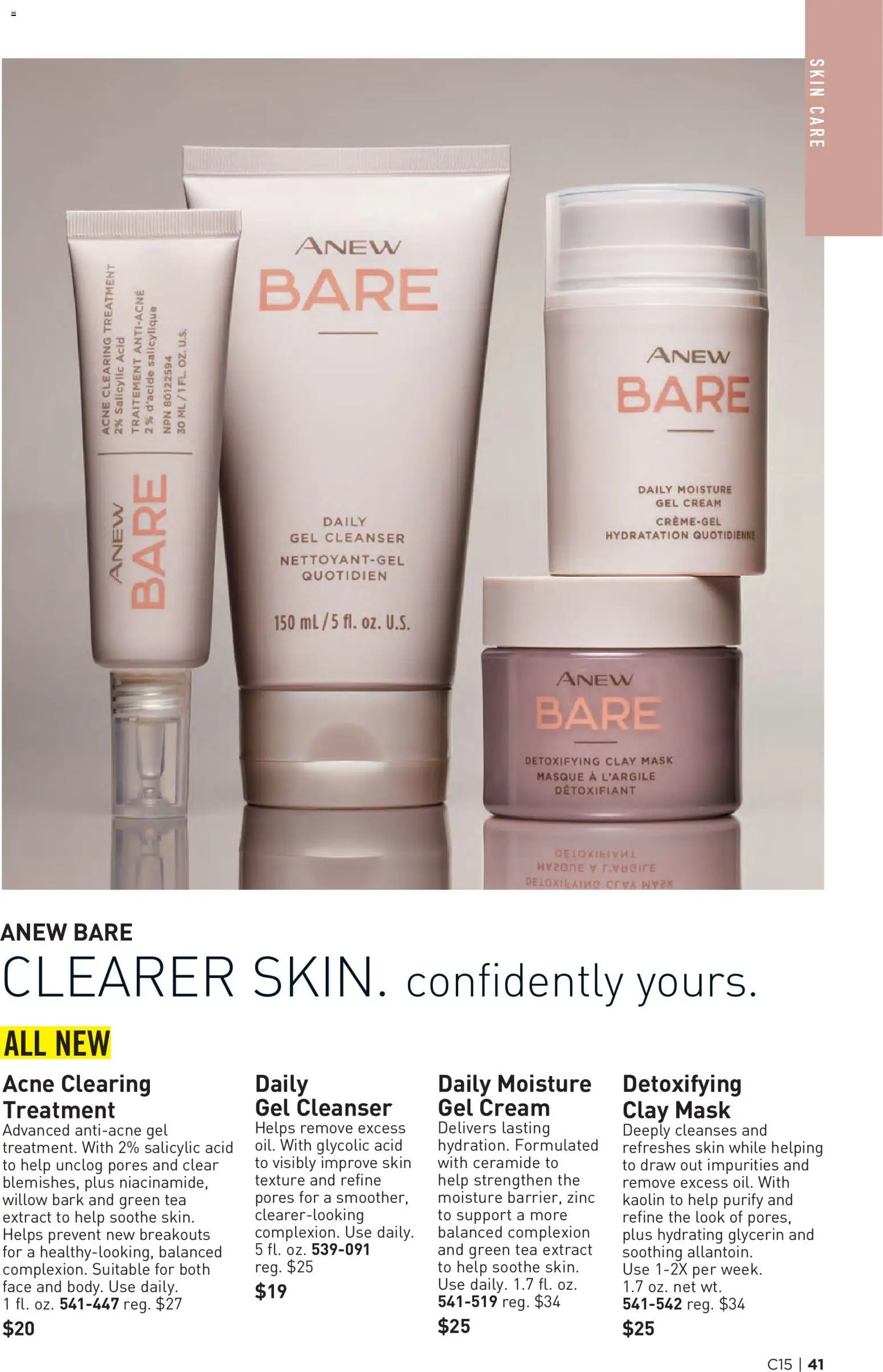 avon - Avon Brochure - 07/15 - 07/28 2026 - page: 41