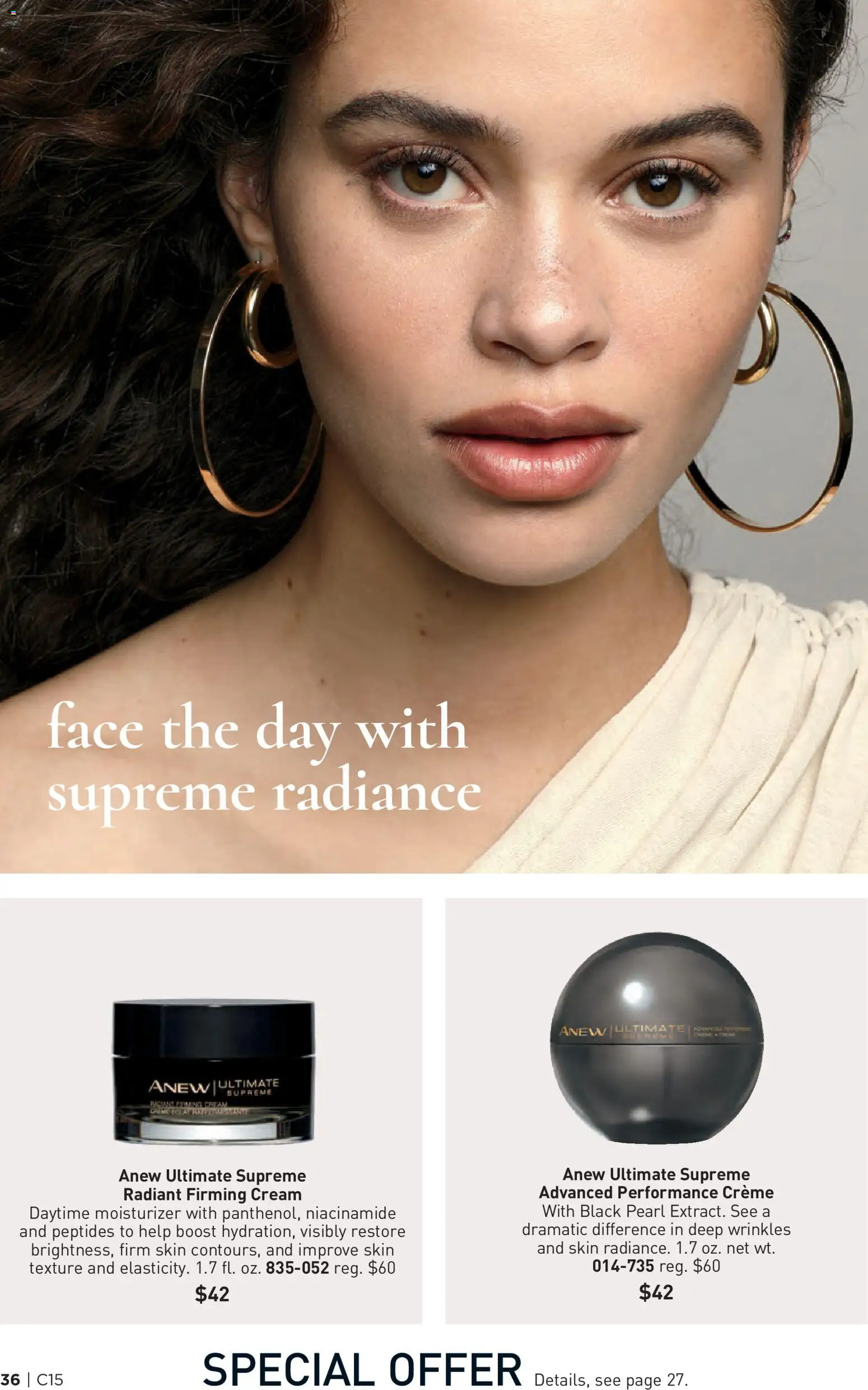 avon - Avon Brochure - 07/15 - 07/28 2026 - page: 36