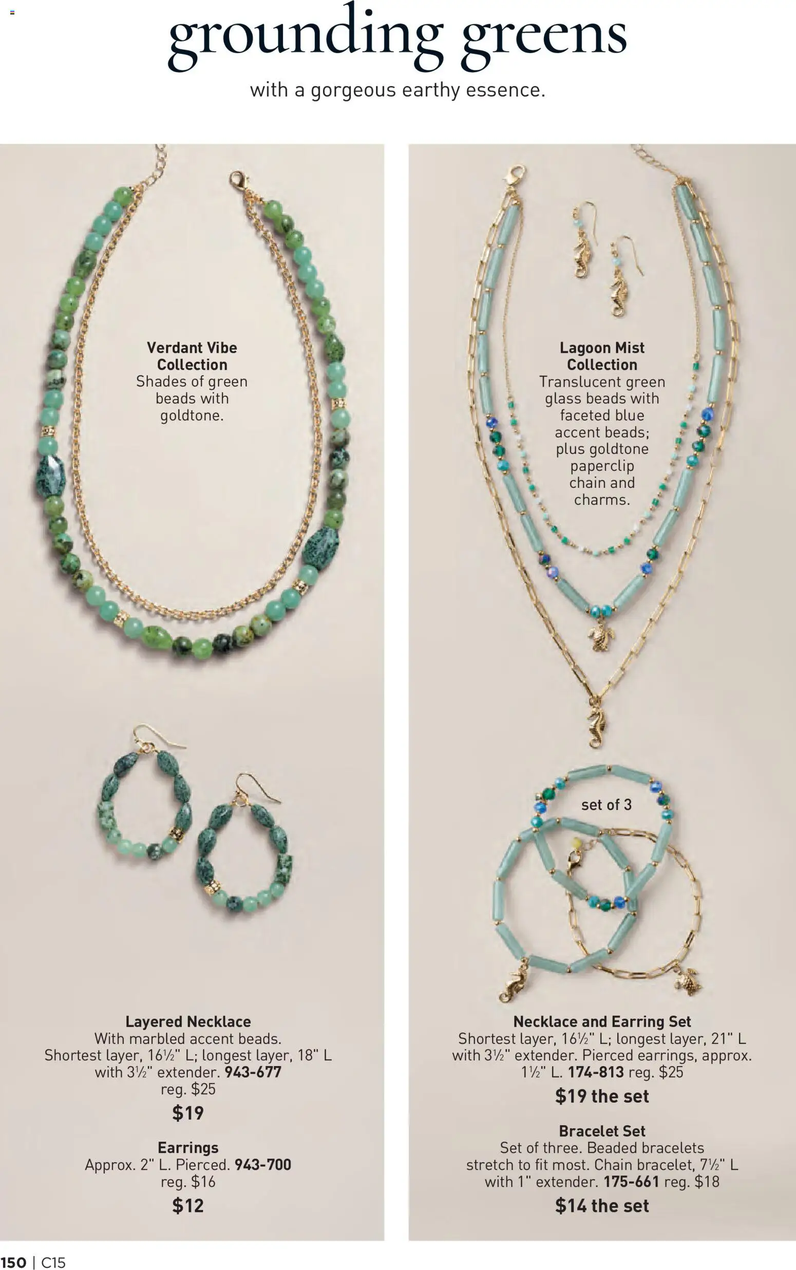 avon - Avon Brochure - 07/15 - 07/28 2026 - page: 150