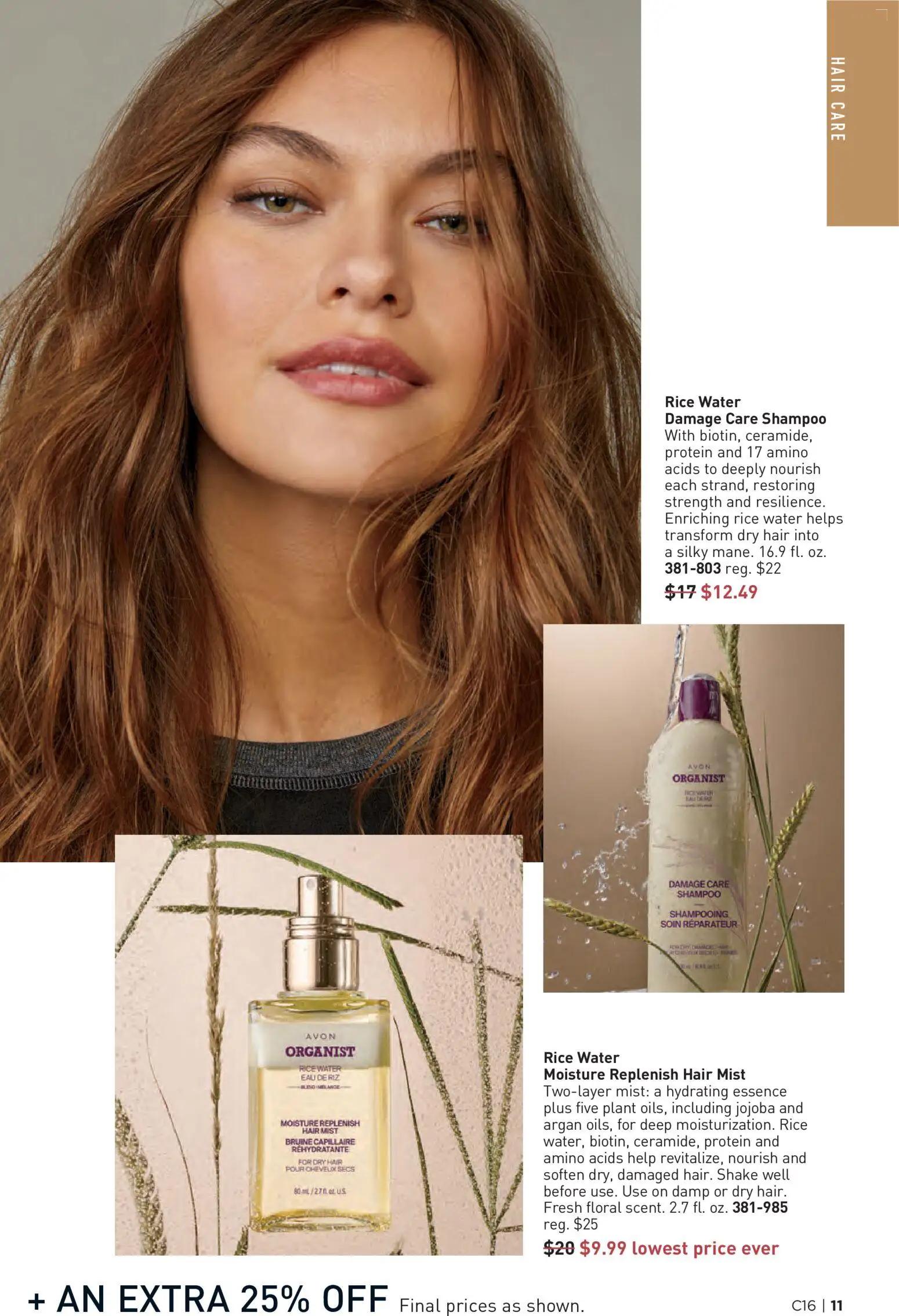 avon - Avon Brochure - 07/29 - 08/11 2026 - page: 11