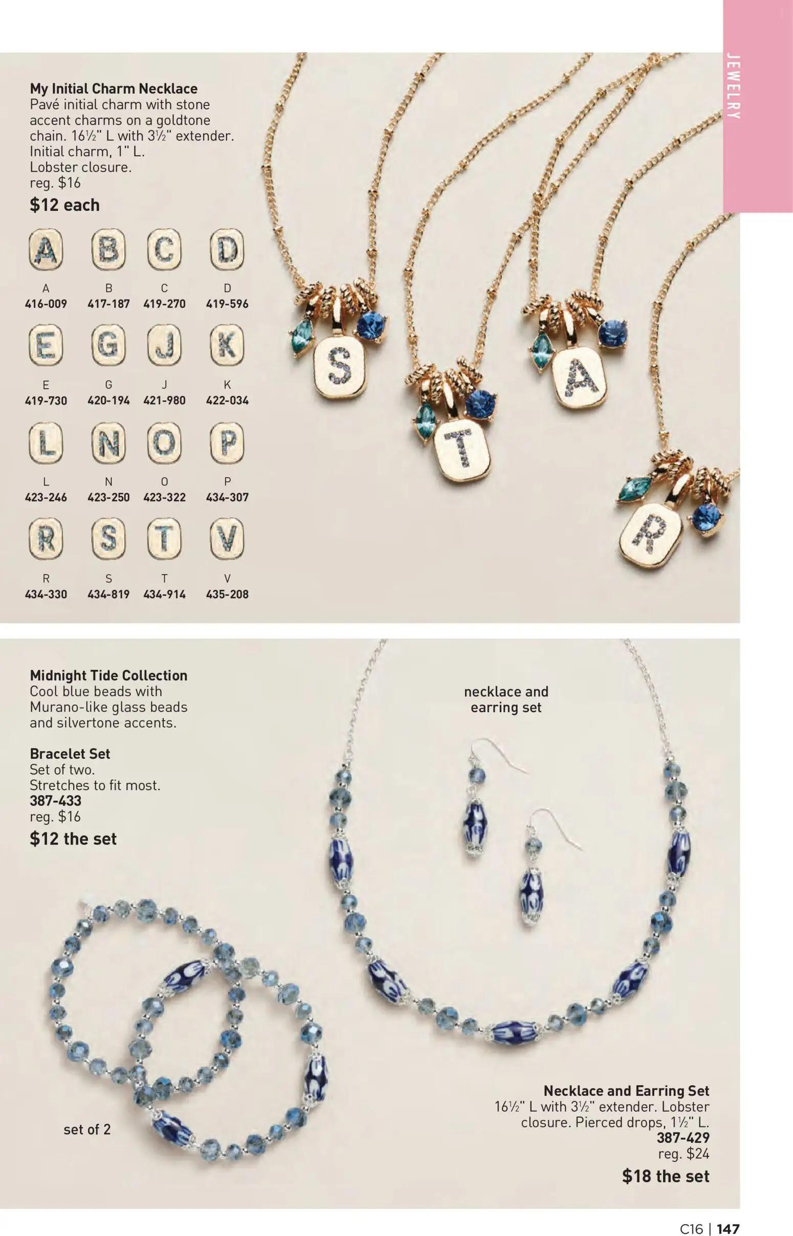 avon - Avon Brochure - 07/29 - 08/11 2026 - page: 147