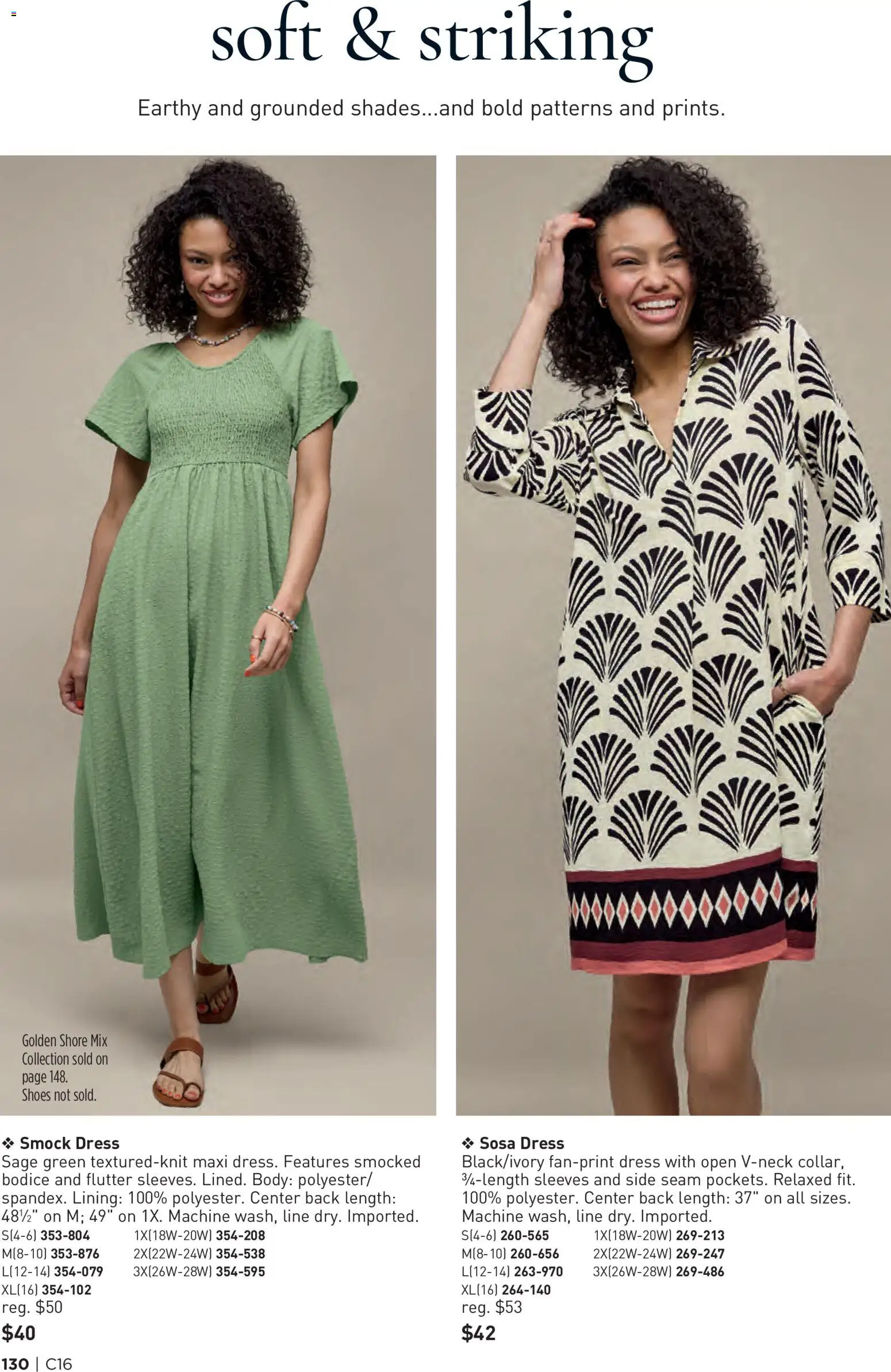avon - Avon Brochure - 07/29 - 08/11 2026 - page: 130