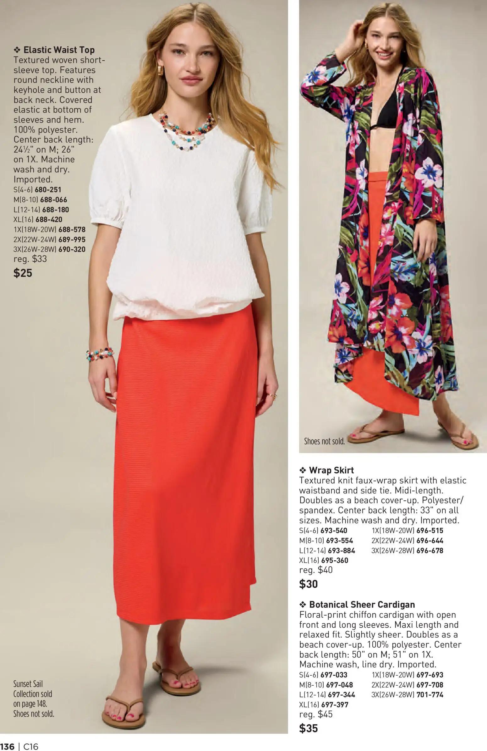 avon - Avon Brochure - 07/29 - 08/11 2026 - page: 136