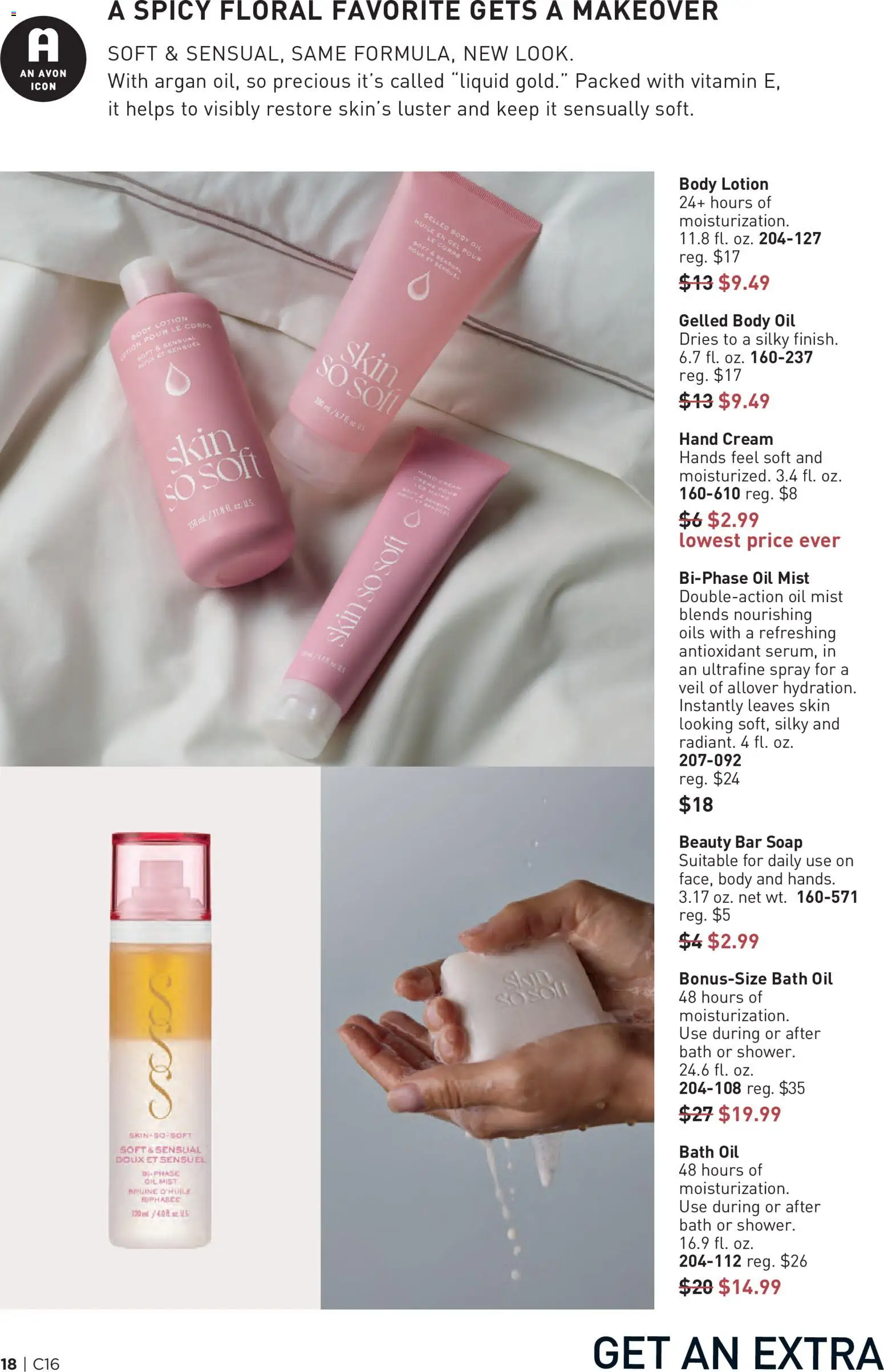 avon - Avon Brochure - 07/29 - 08/11 2026 - page: 18
