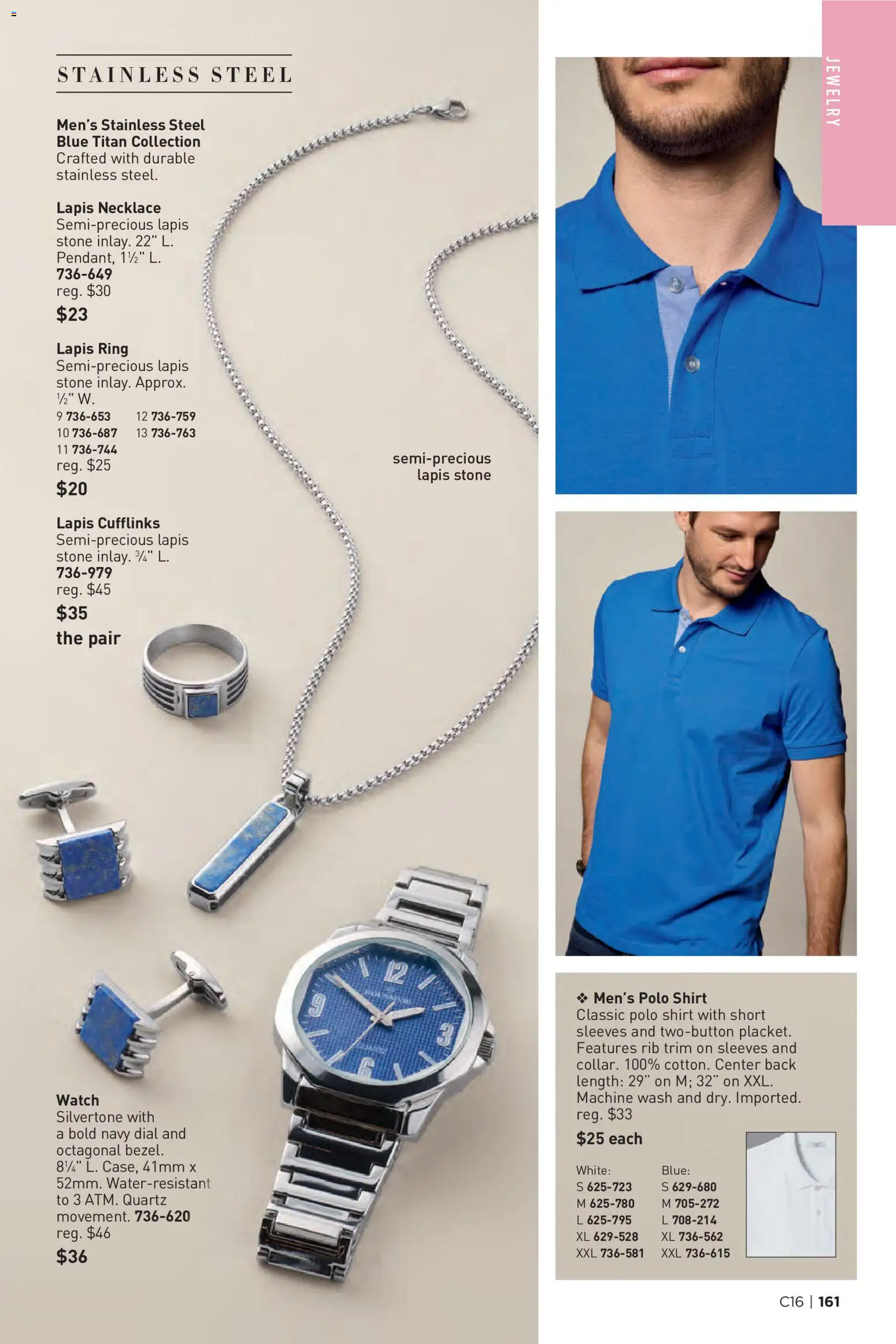 avon - Avon Brochure - 07/29 - 08/11 2026 - page: 161