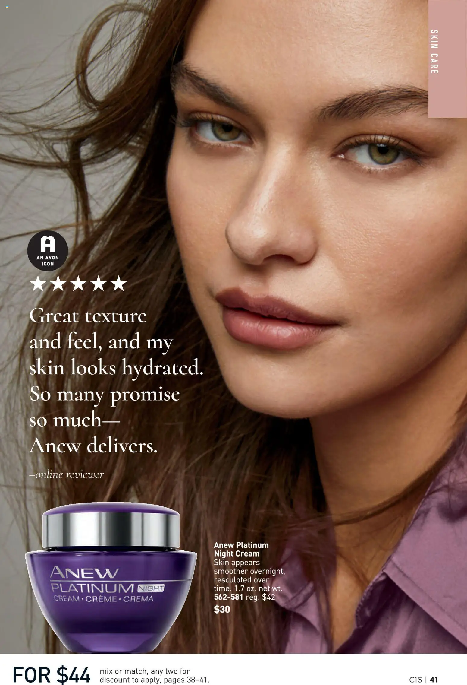 avon - Avon Brochure - 07/29 - 08/11 2026 - page: 41