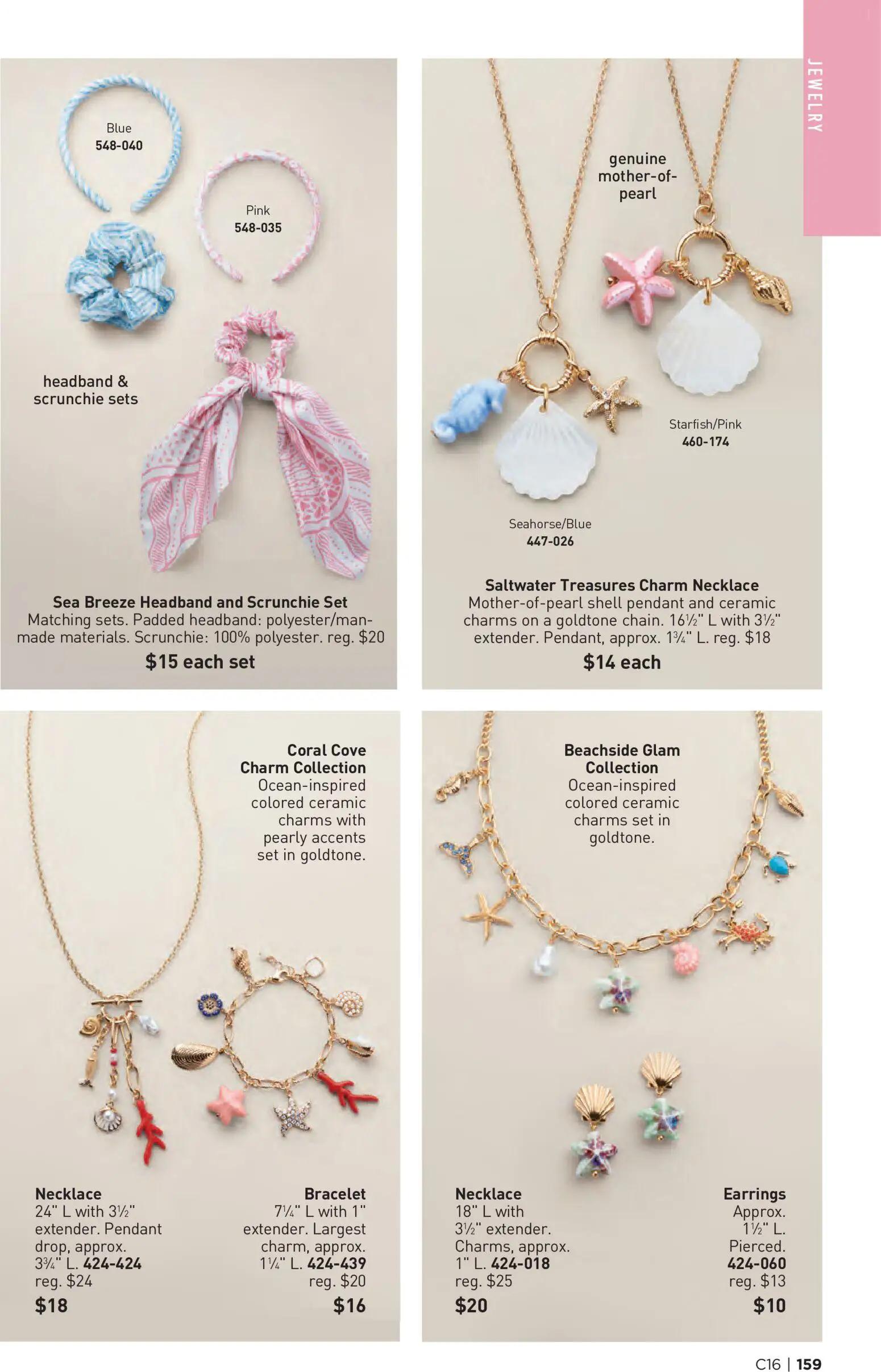 avon - Avon Brochure - 07/29 - 08/11 2026 - page: 159