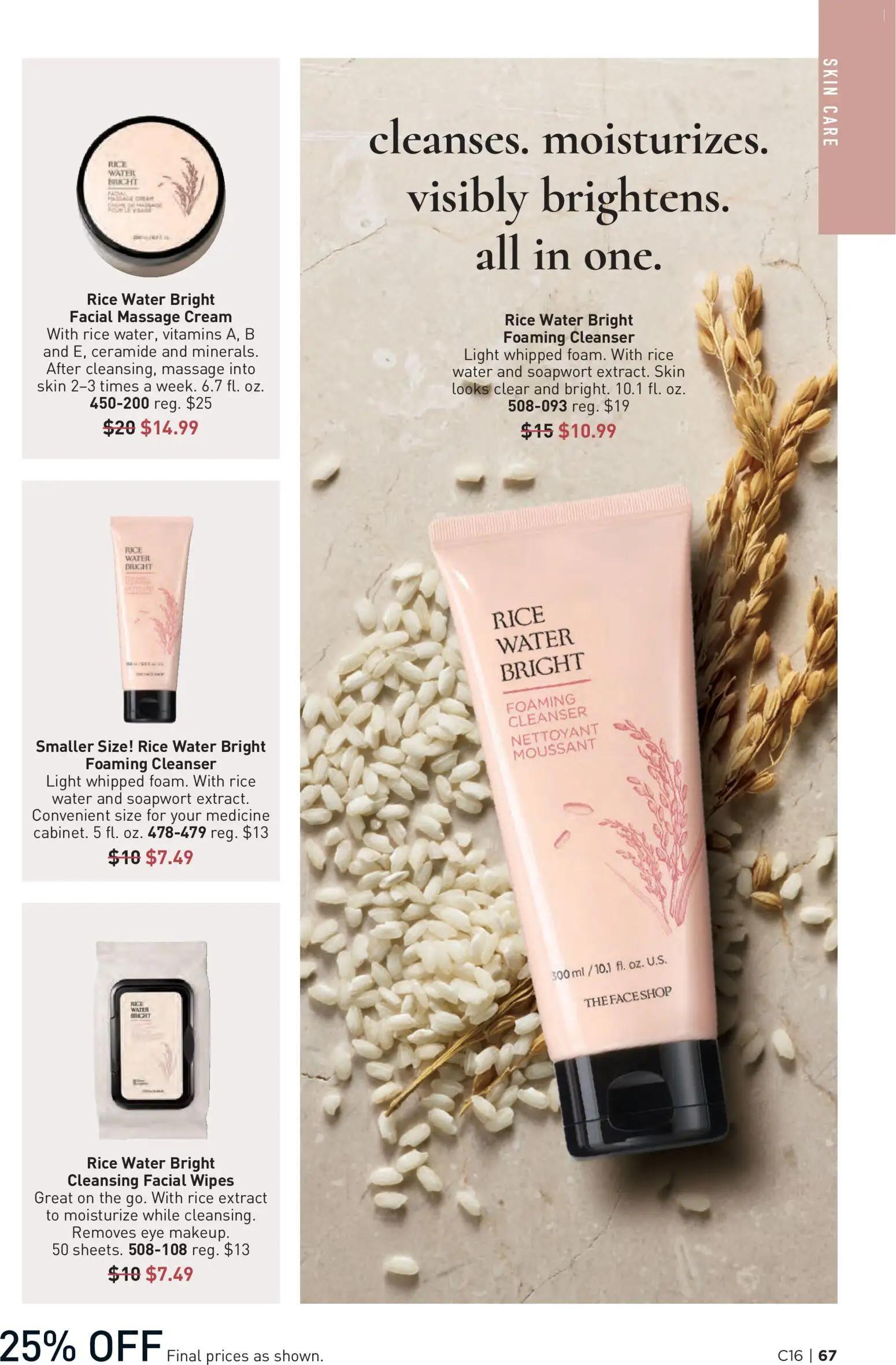 avon - Avon Brochure - 07/29 - 08/11 2026 - page: 67
