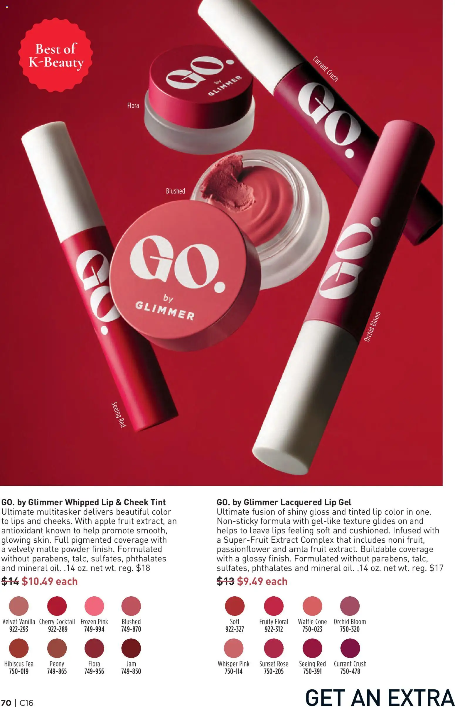 avon - Avon Brochure - 07/29 - 08/11 2026 - page: 70