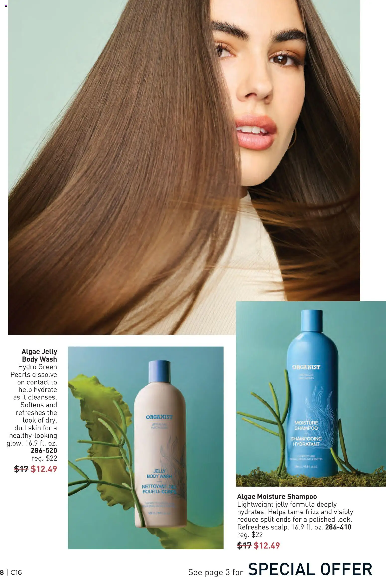 avon - Avon Brochure - 07/29 - 08/11 2026 - page: 8