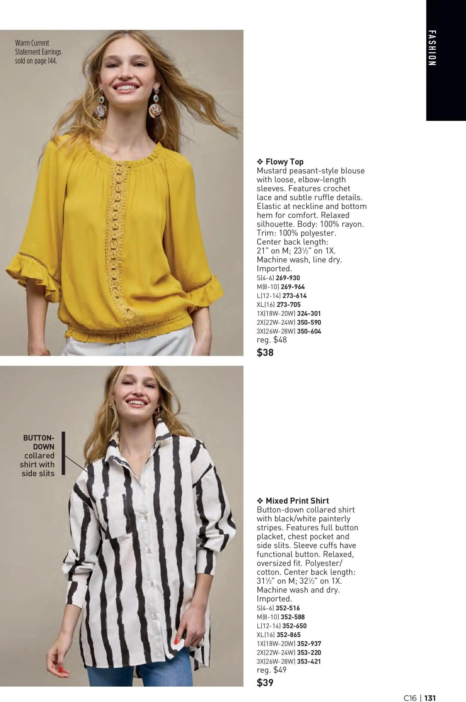 avon - Avon Brochure - 07/29 - 08/11 2026 - page: 131