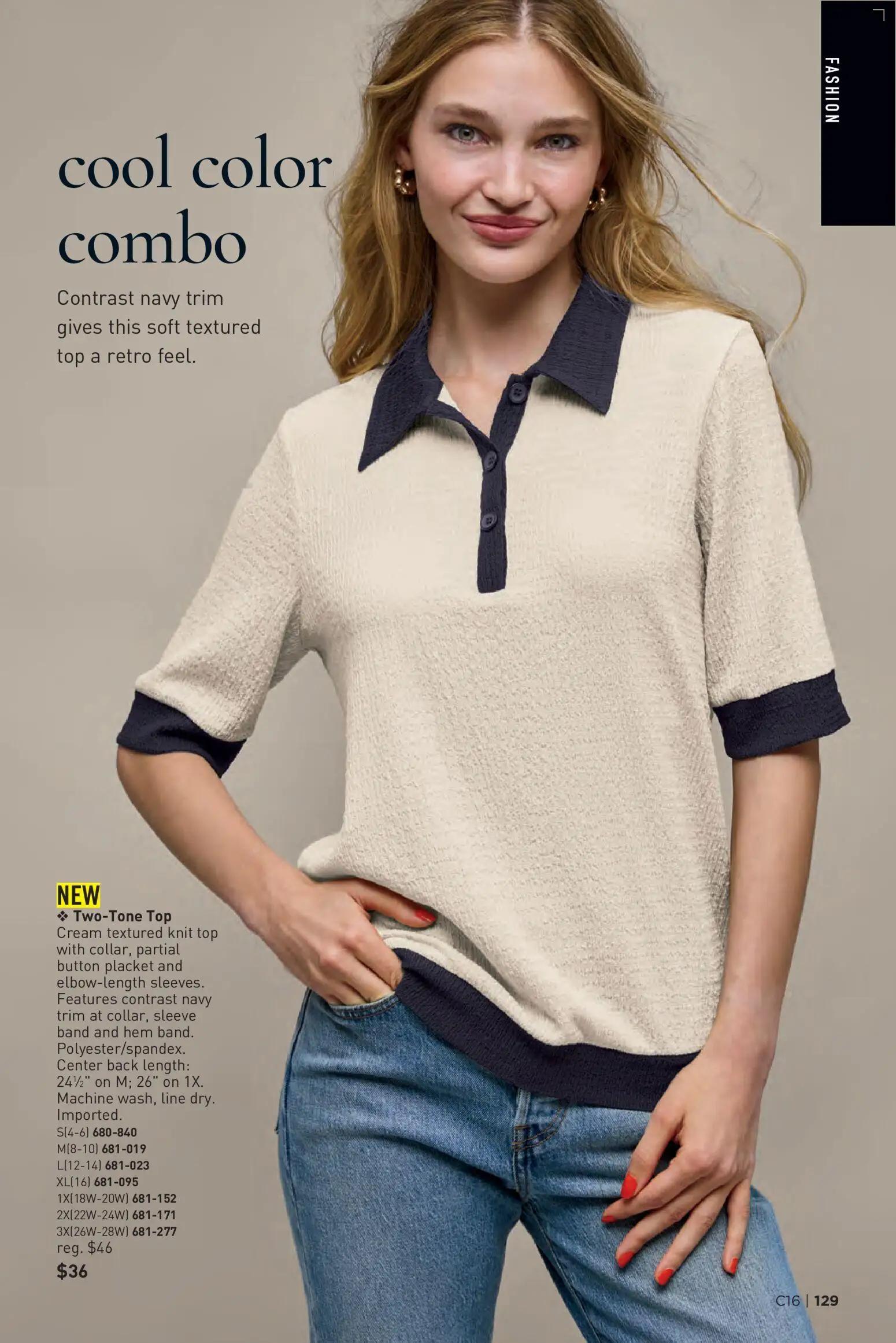 avon - Avon Brochure - 07/29 - 08/11 2026 - page: 129