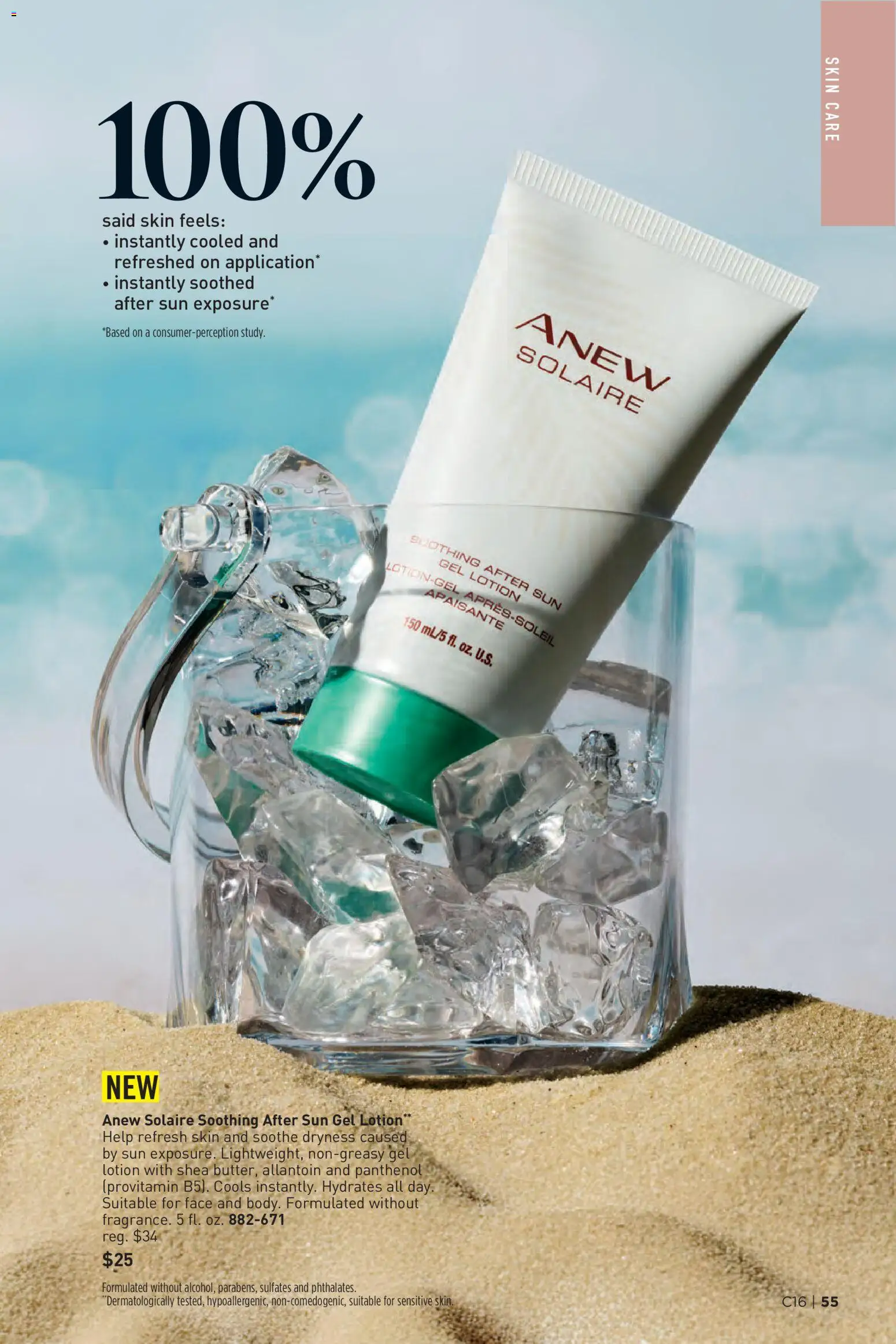 avon - Avon Brochure - 07/29 - 08/11 2026 - page: 55