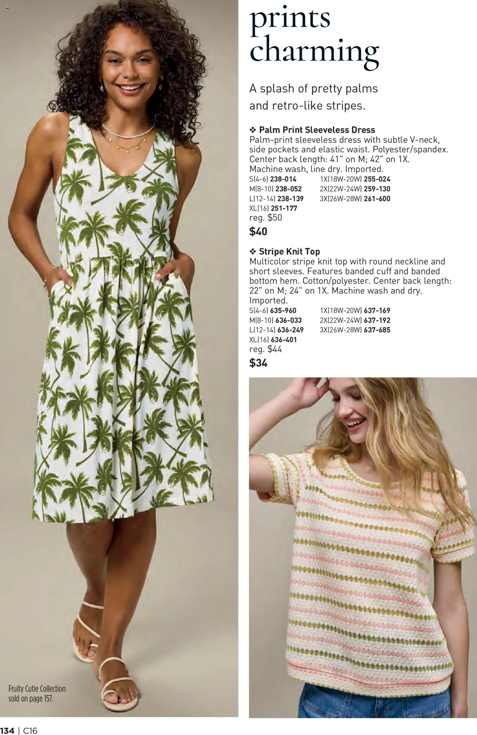 avon - Avon Brochure - 07/29 - 08/11 2026 - page: 134