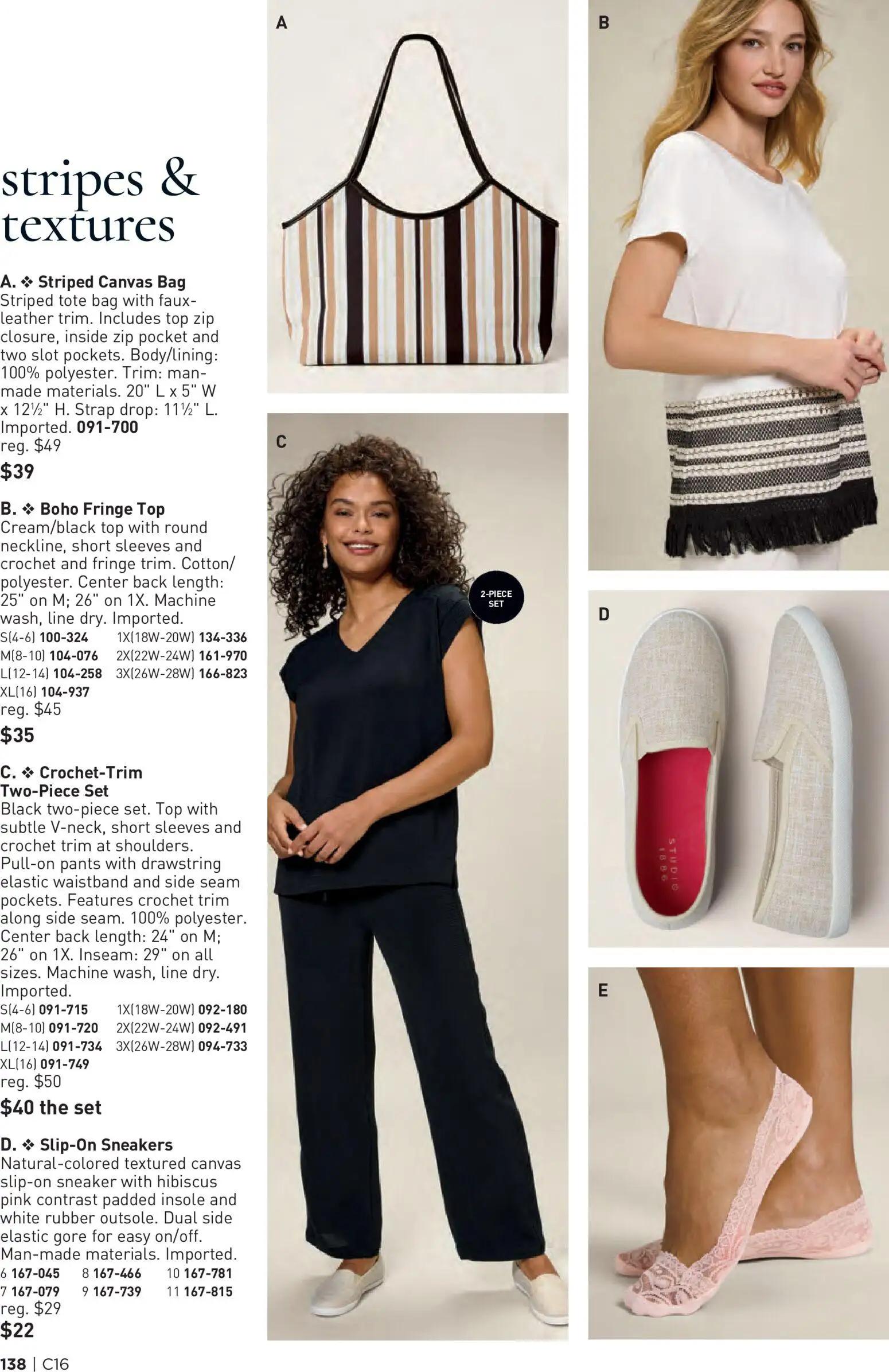 avon - Avon Brochure - 07/29 - 08/11 2026 - page: 138