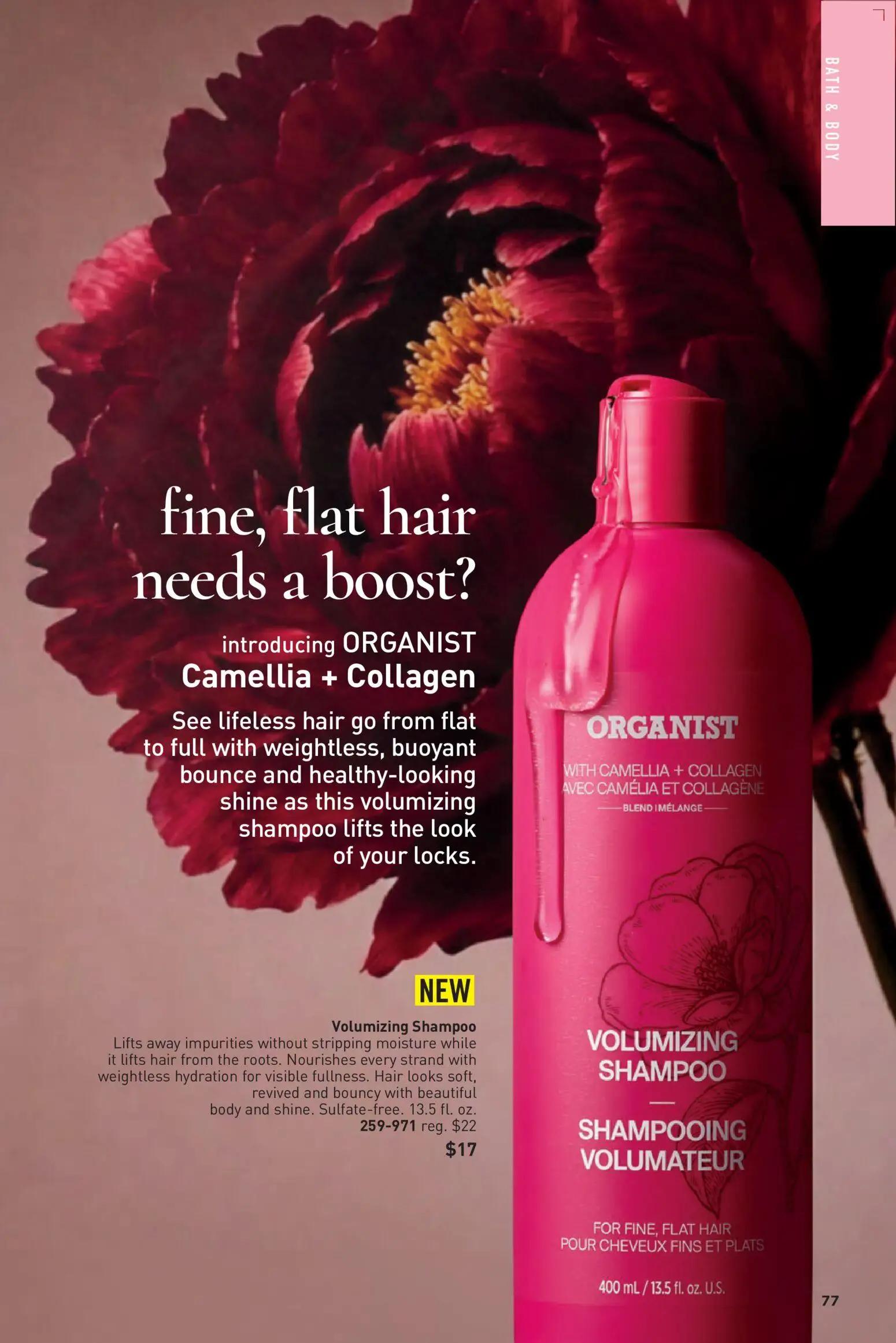 avon - Avon Brochure - 08/12 - 08/25 2026 - page: 77