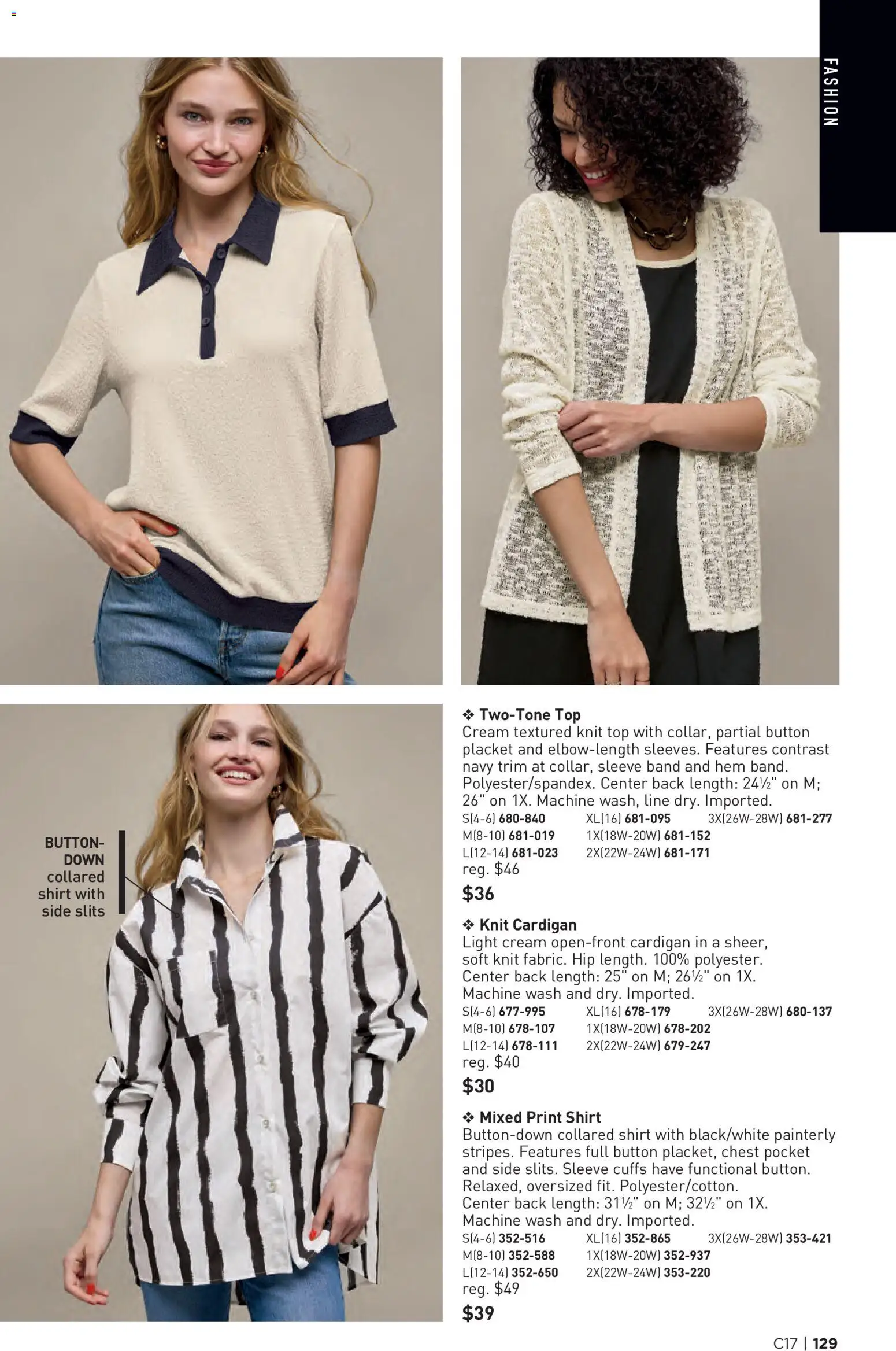 avon - Avon Brochure - 08/12 - 08/25 2026 - page: 129